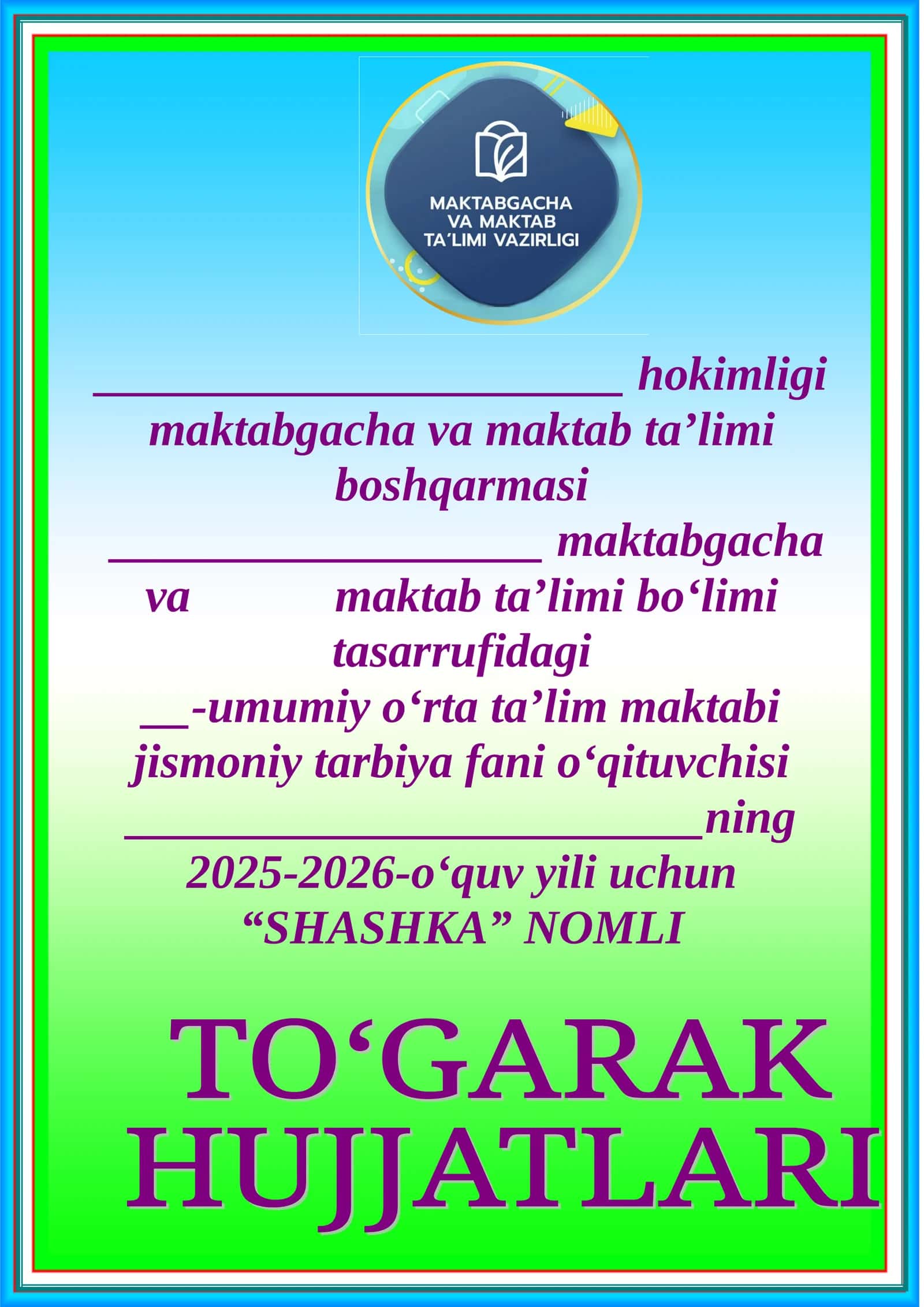 "To‘garak" NOMLI To‘garak a’zolari haqida ma’lumot 1