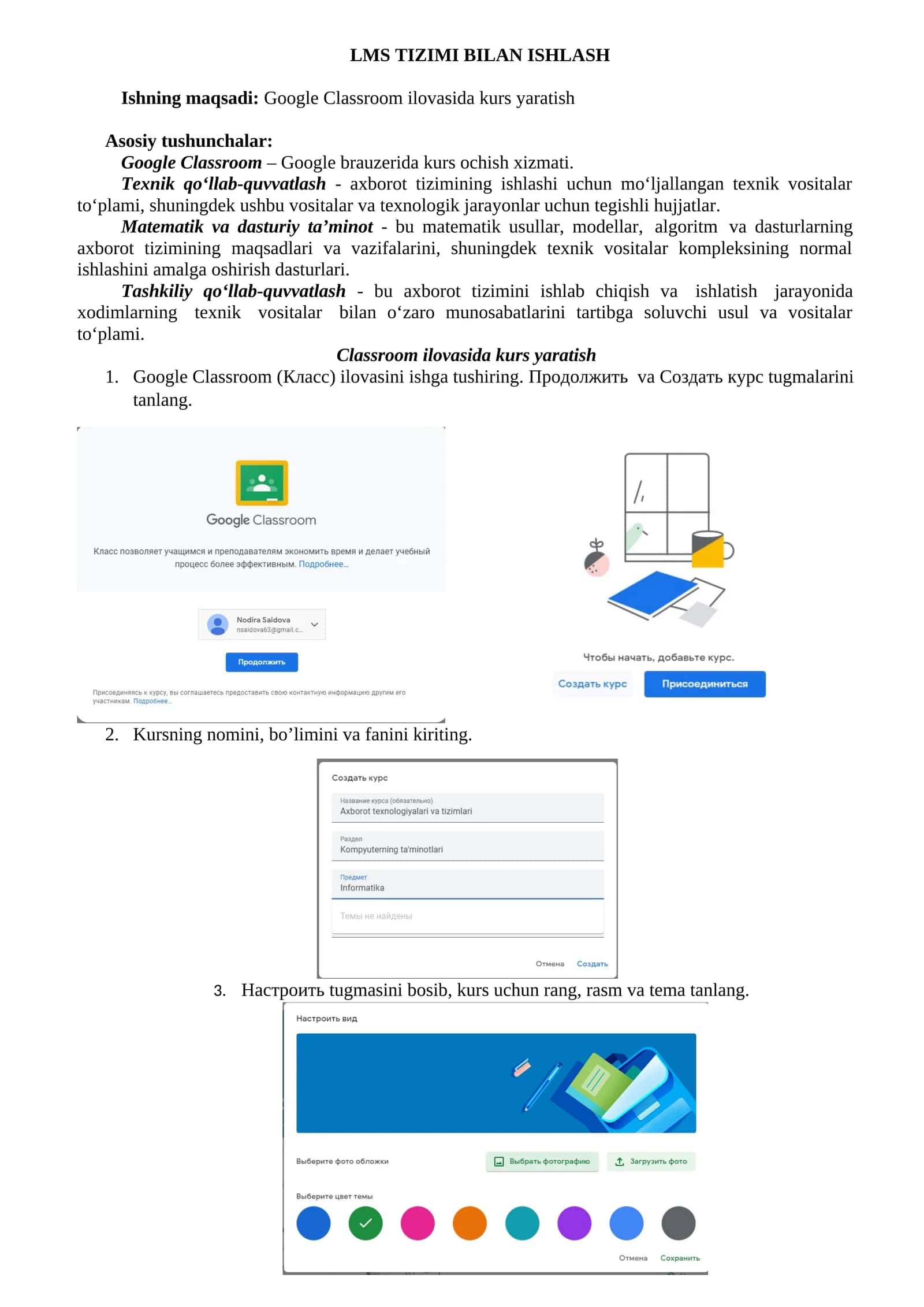 Google Classroom tizimi 1