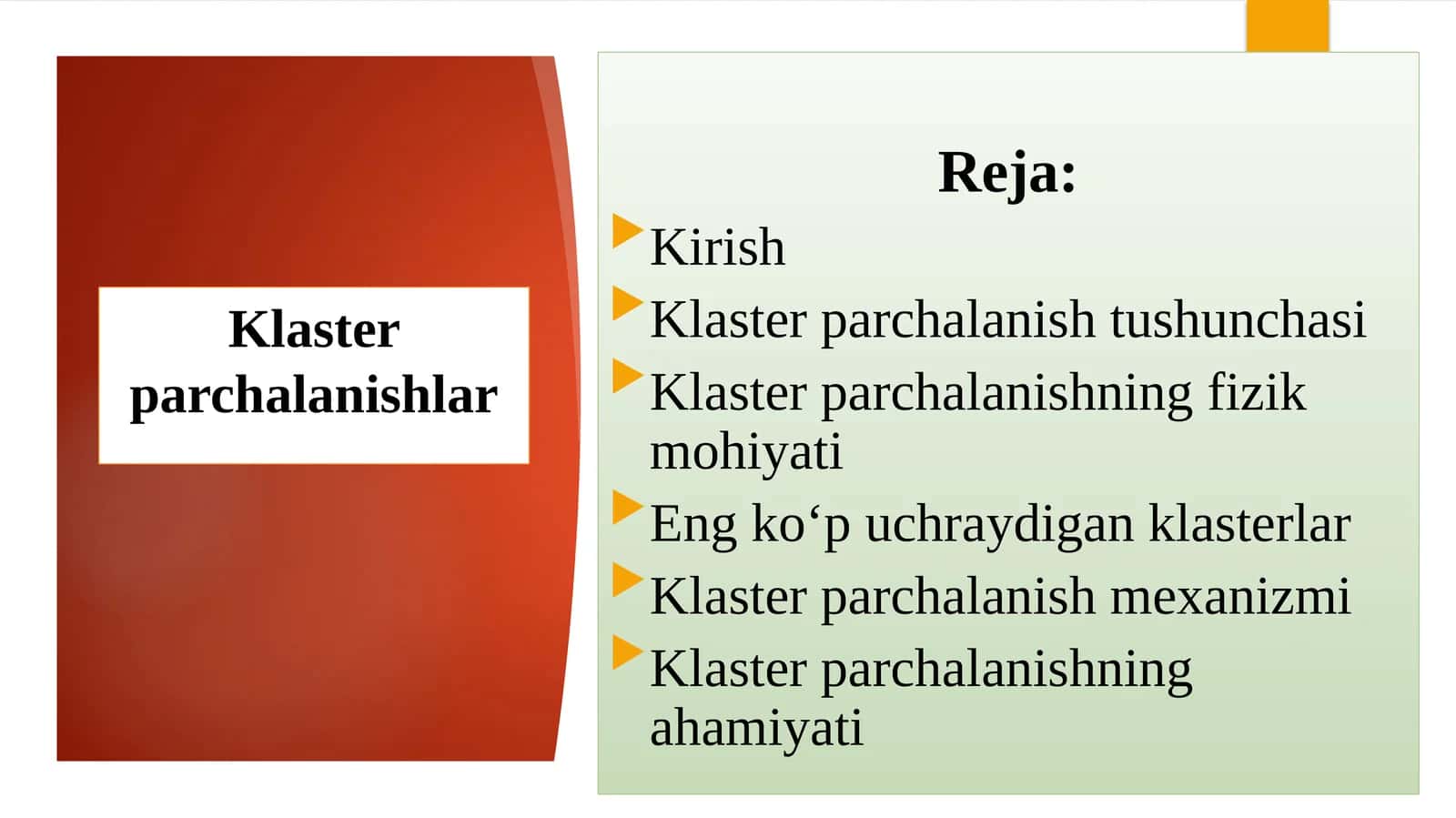 Klasterparchalanish 1
