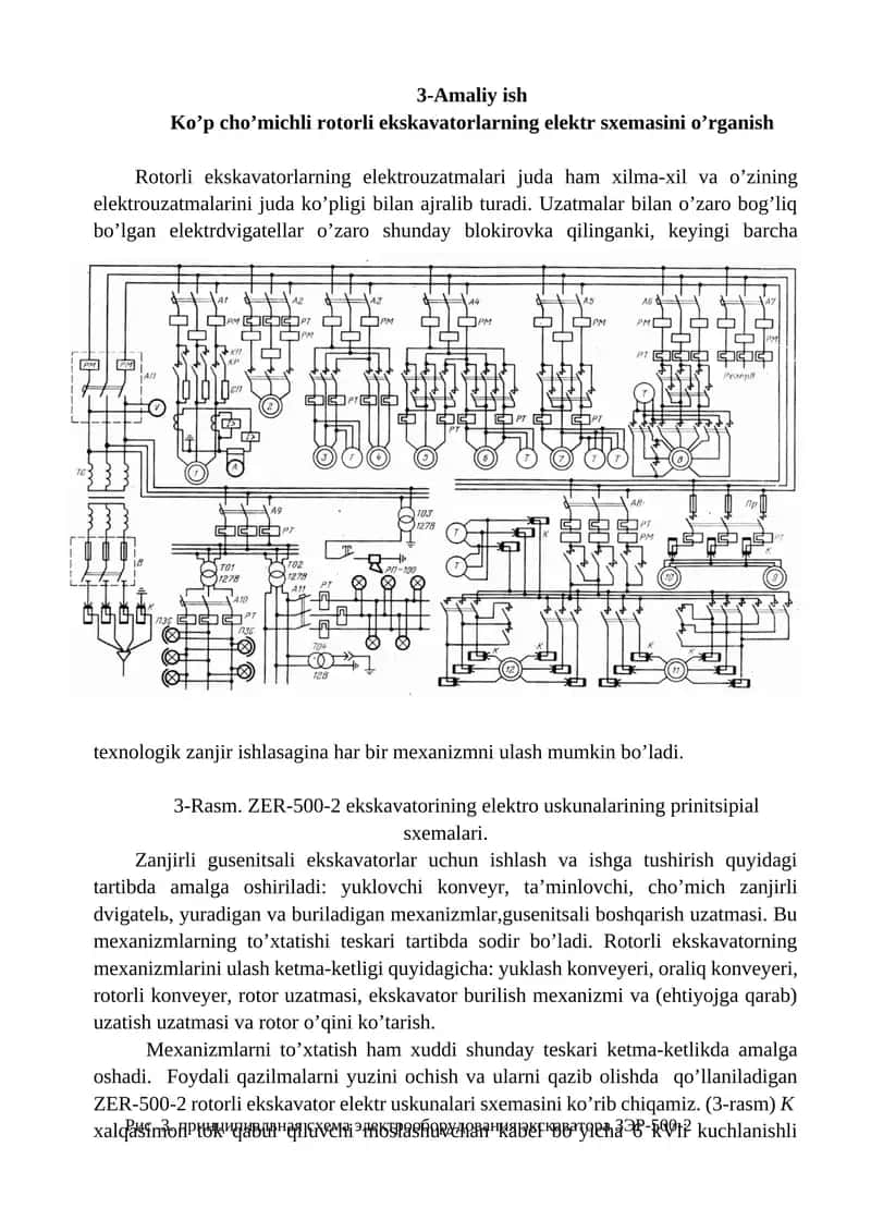 Elektro uskunalarining prinitsipial sxemalari 1