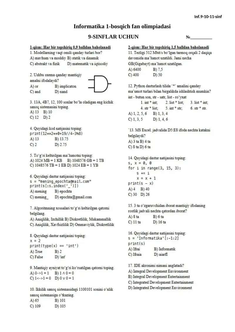 Informatika 1-bosqich fan olimpiadasi 1