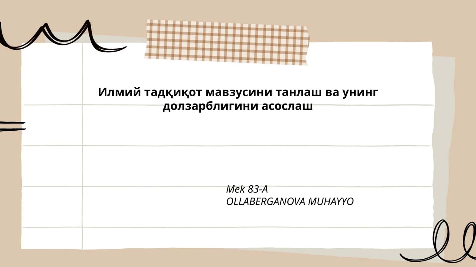 Илмий тадқиқотлар тенденциялари 1
