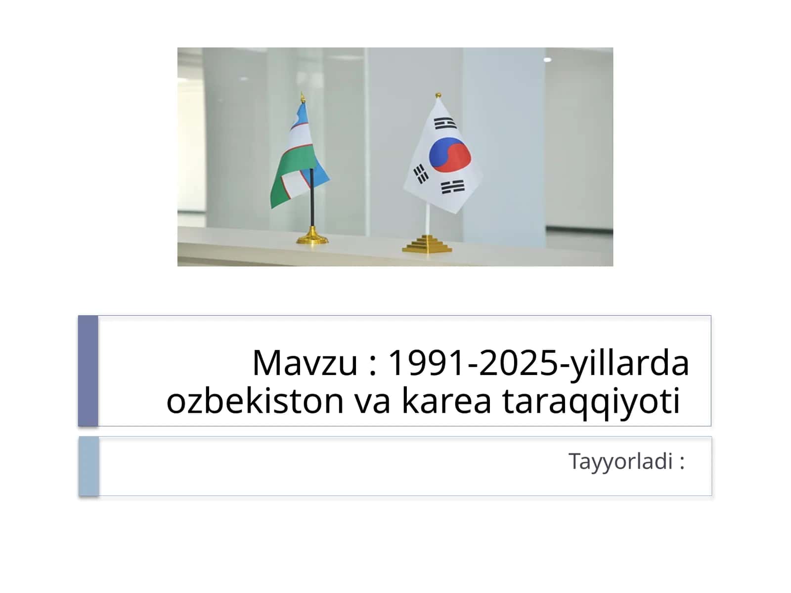 1991-2025-yillarda ozbekiston va karea taraqqiyoti 1