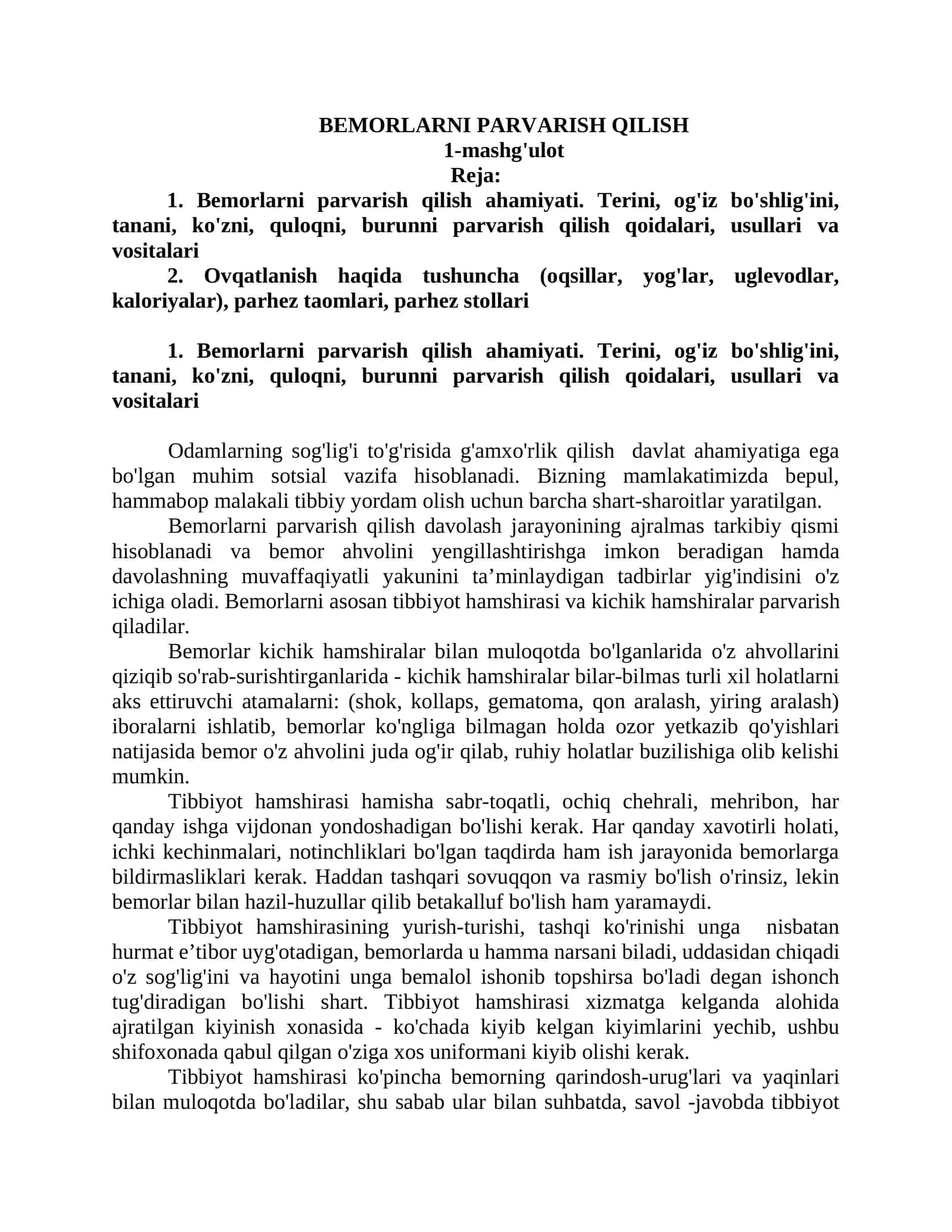 BEMORLARNI PARVARISH QILISH 1
