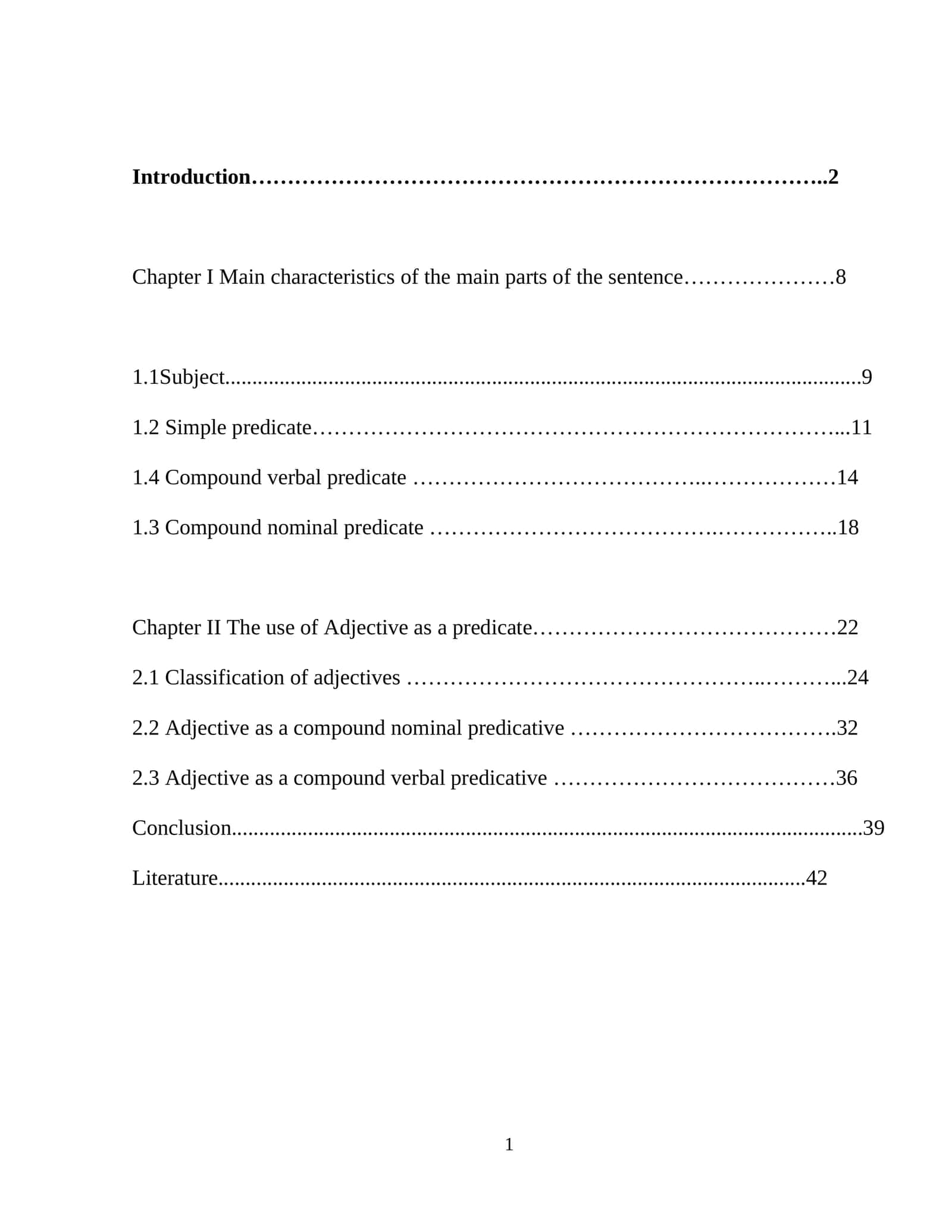 The use of Adjective as a predicate 1