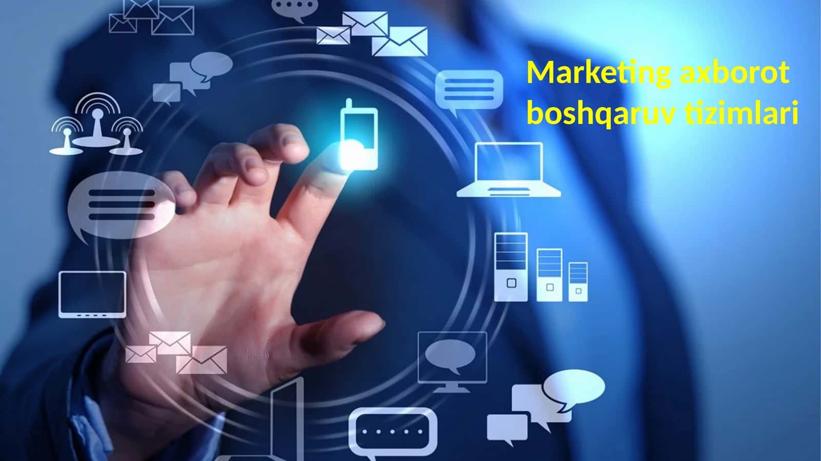 Marketing axborot boshqaruv tizimlari 1