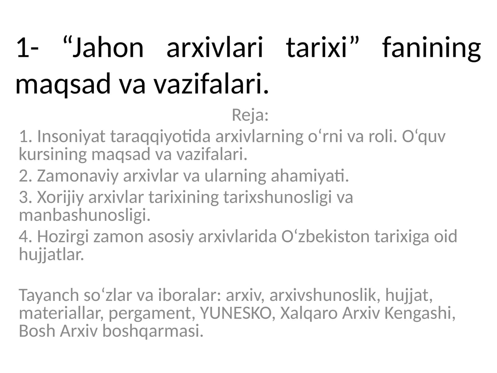 Jahon arxivlari tarixi 1