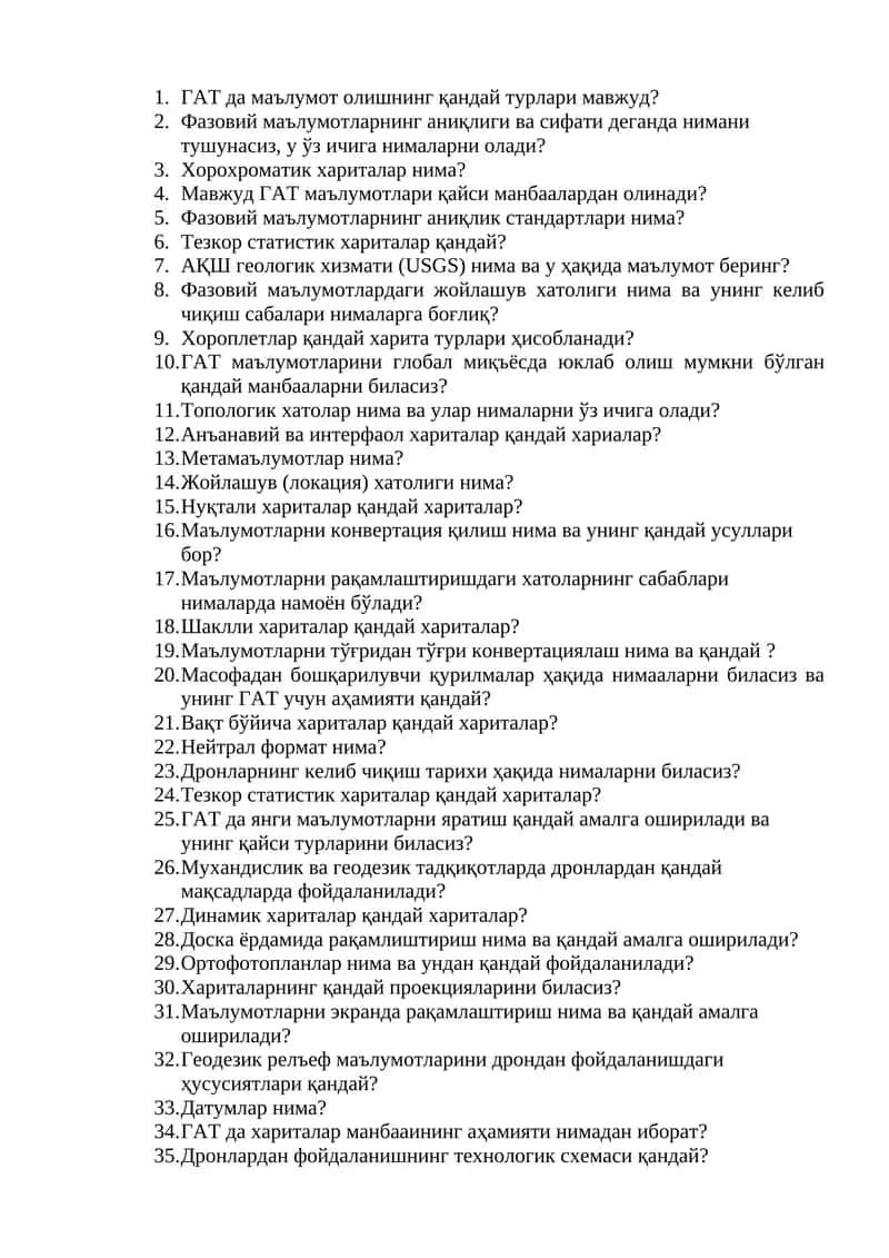 ГАТ да маълумот олиш турлари ва фазовий маълумотлар 1