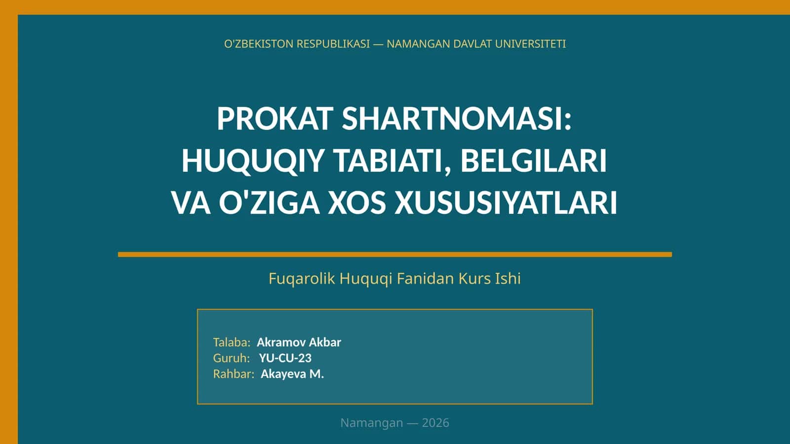 Prokat Shartnomasi 1
