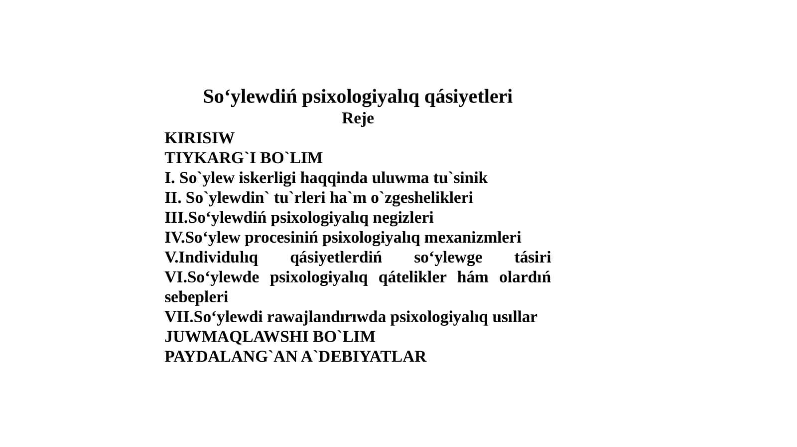 Soʻylewdiń psixologiyalıq qásiyetleri 1