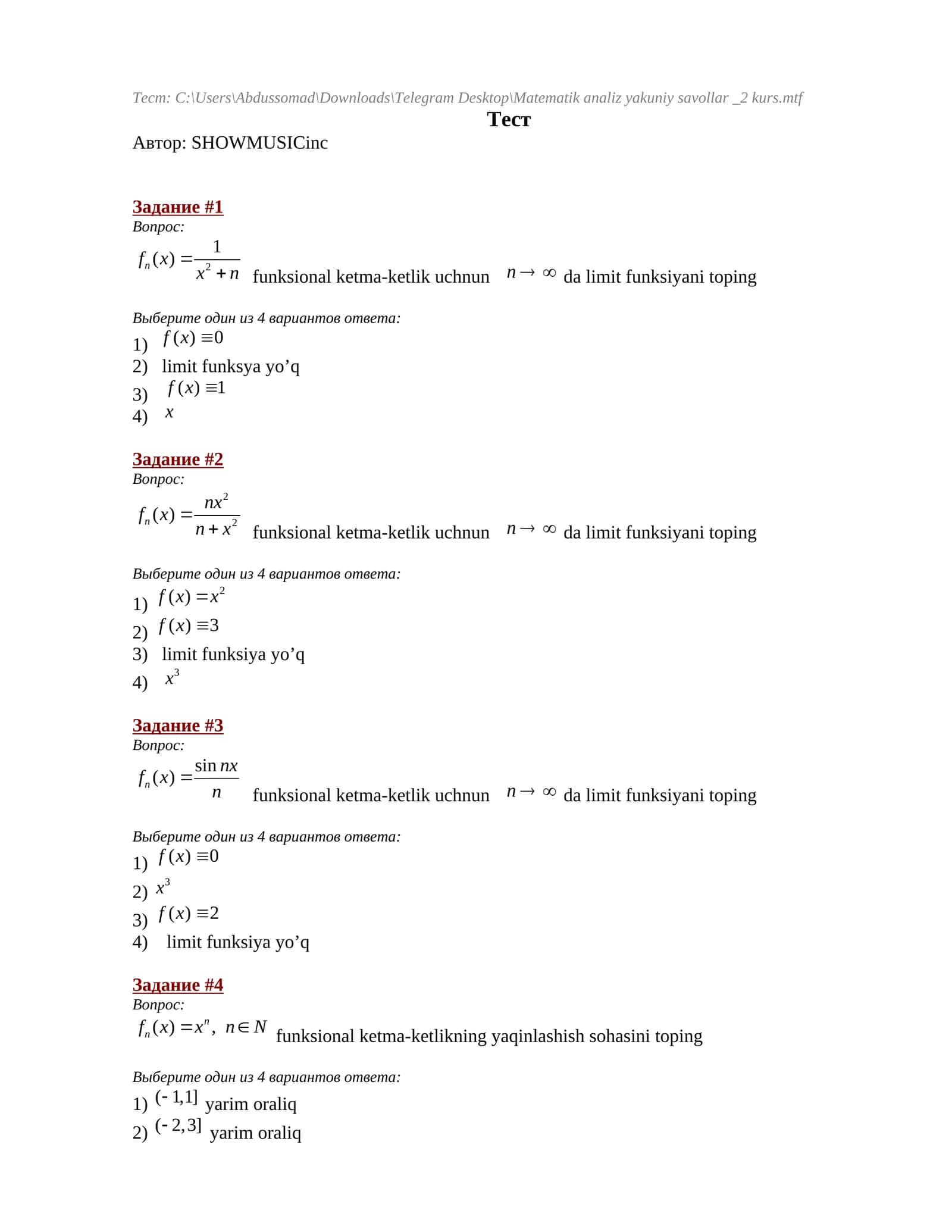 Matematik analiz yakuniy savollar _2 kurs.mtf 1