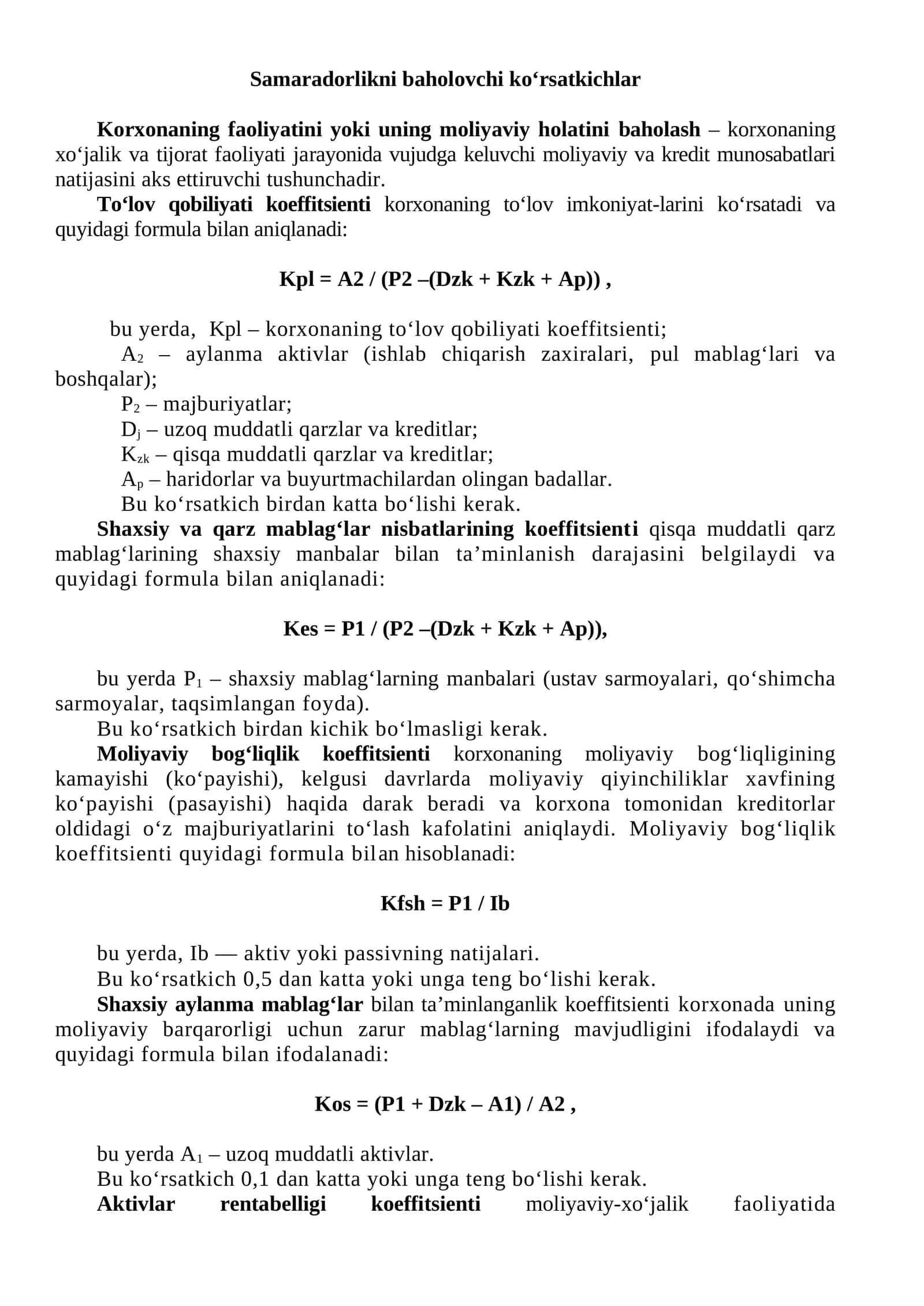 Samaradorlikni baholovchi ko‘rsatkichlar 1