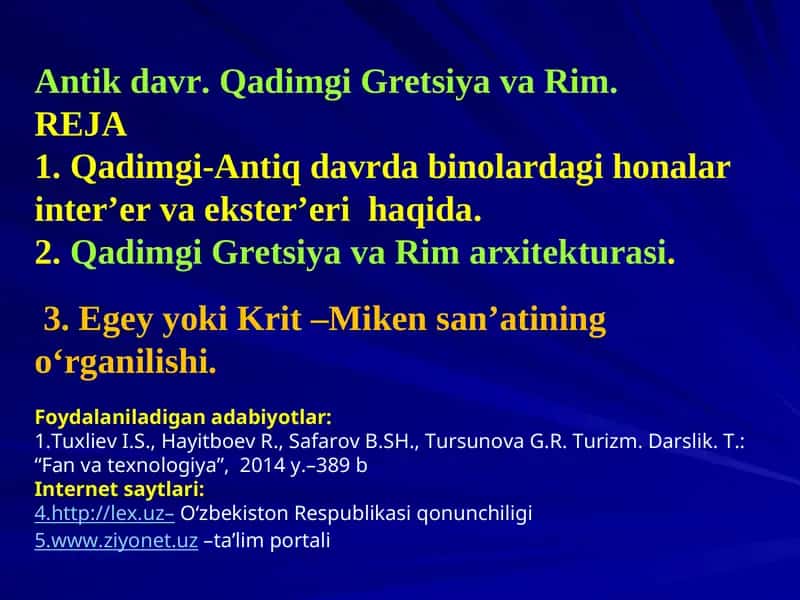 Antik davr. Qadimgi Gretsiya va Rim 1