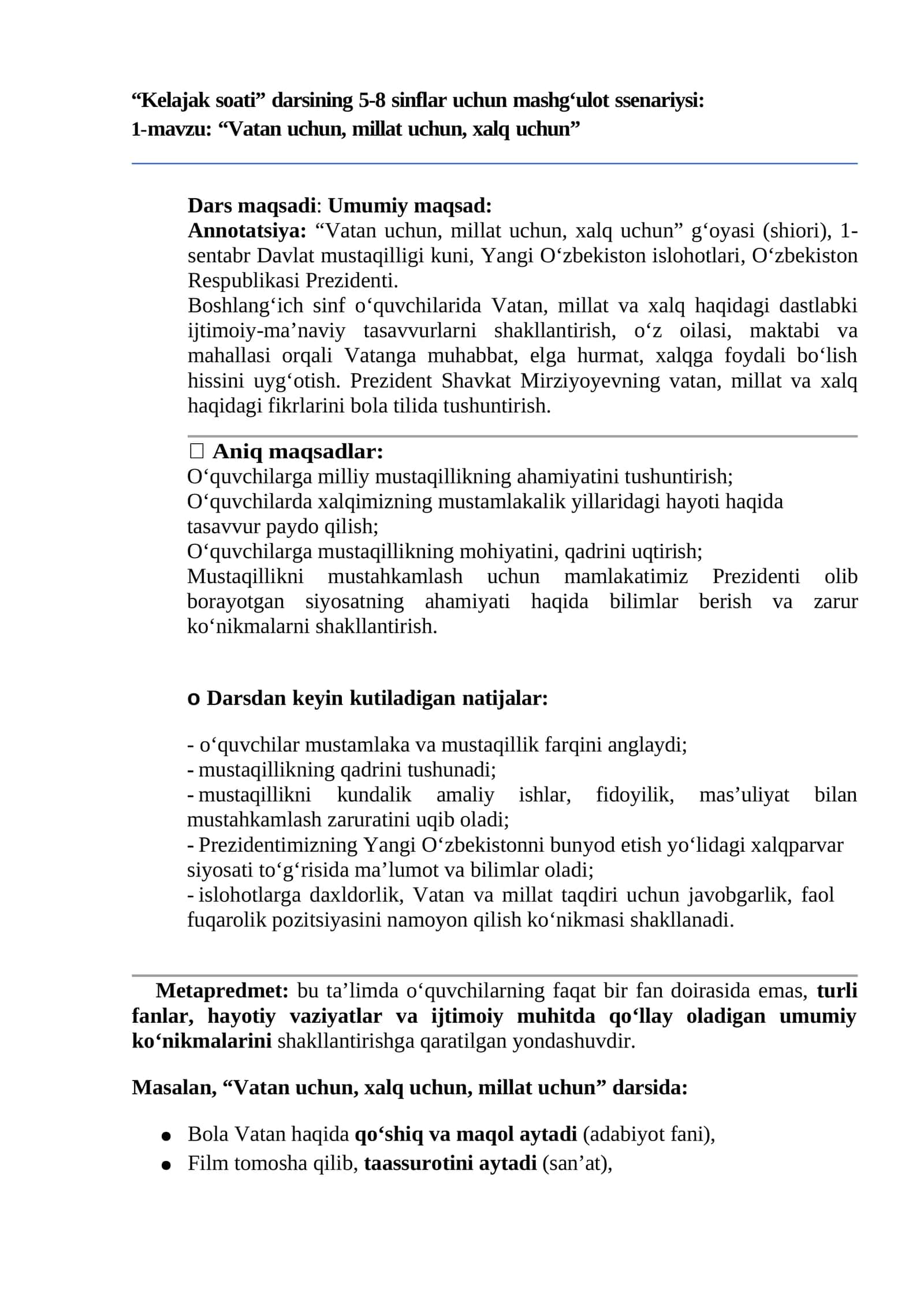 "Kelajak soati" darsining 5-8 sinflar uchun mashg‘ulot ssenariysi 1