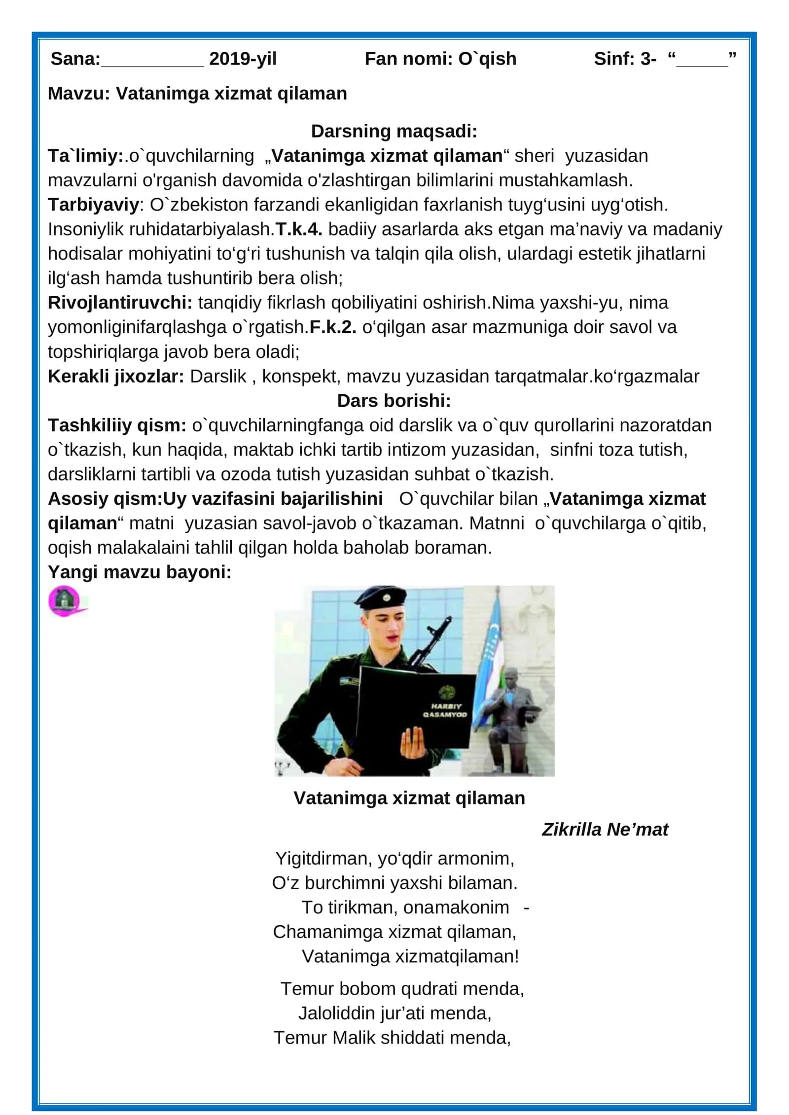 VATAN HIMOYACHILARI 1