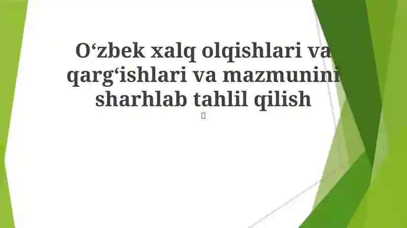 Oʻzbek xalq olqishlari va qargʻishlari