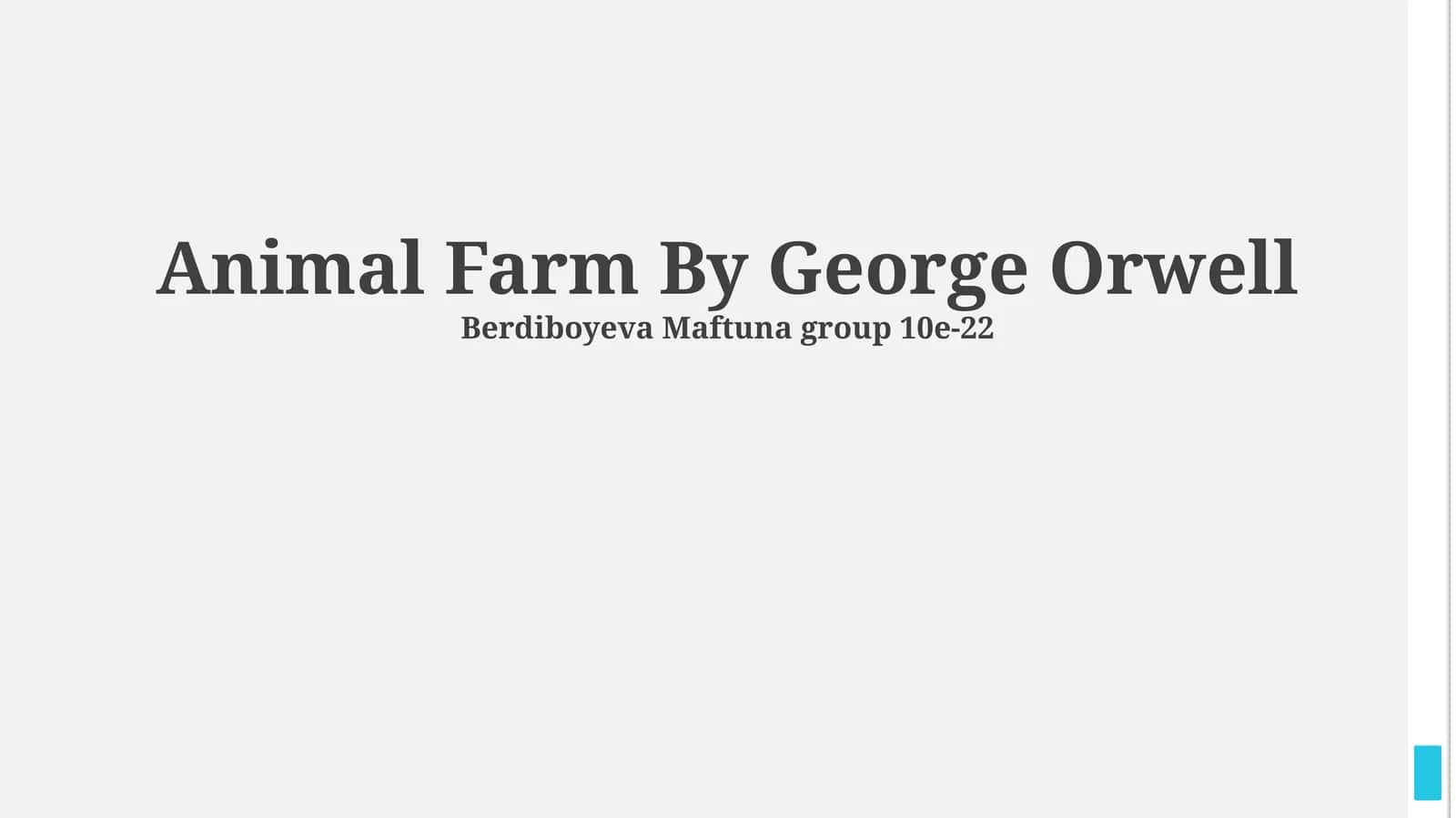 Animal Farm By George Orwell 1