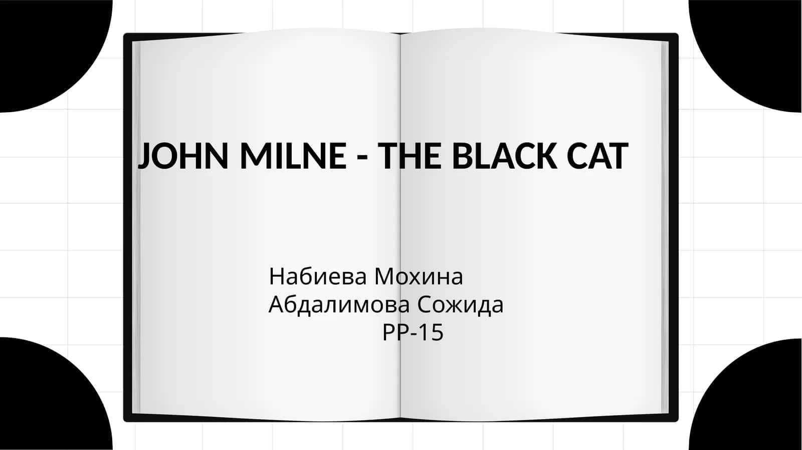 John Milne 1