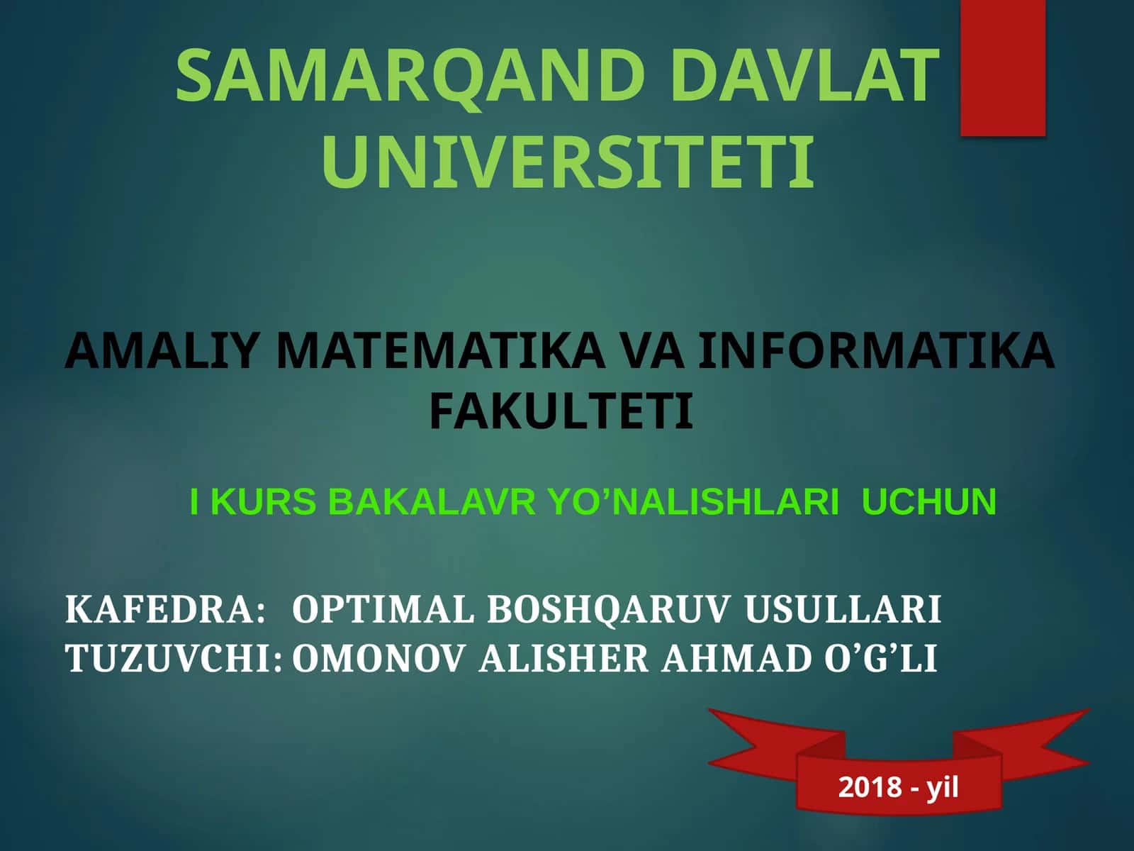 АРХИВ ФАЙЛ ВА ПАПКАЛАРНИ ОЧИШ 1