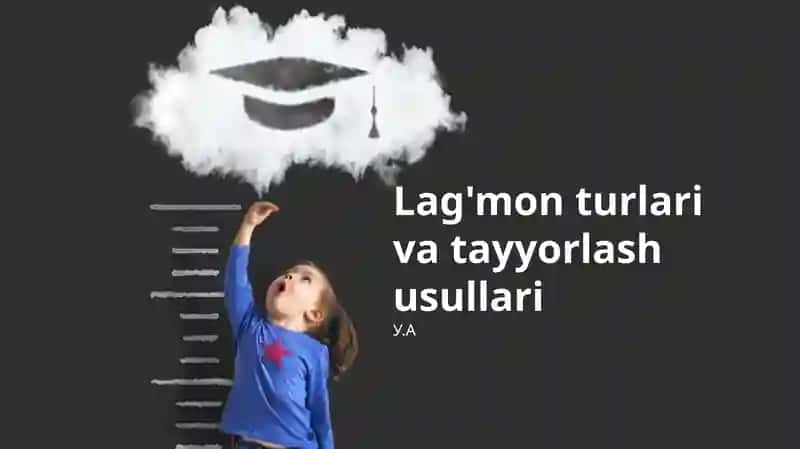 Maxsus Koshka Texnologiyalari