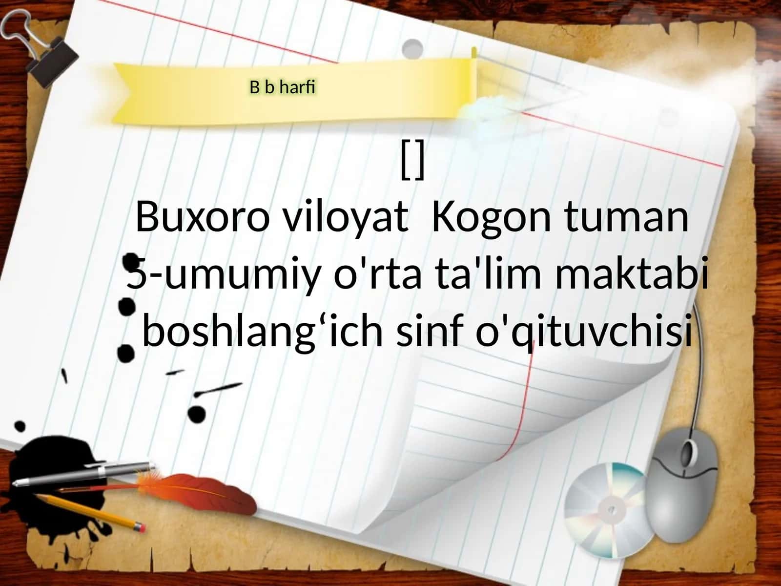 B b harfi 1