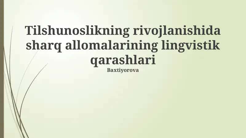 Bag'dod grammatika maktabi arab tilining grammatik qoidalarini ishlab chiqishga qaratilgan 1