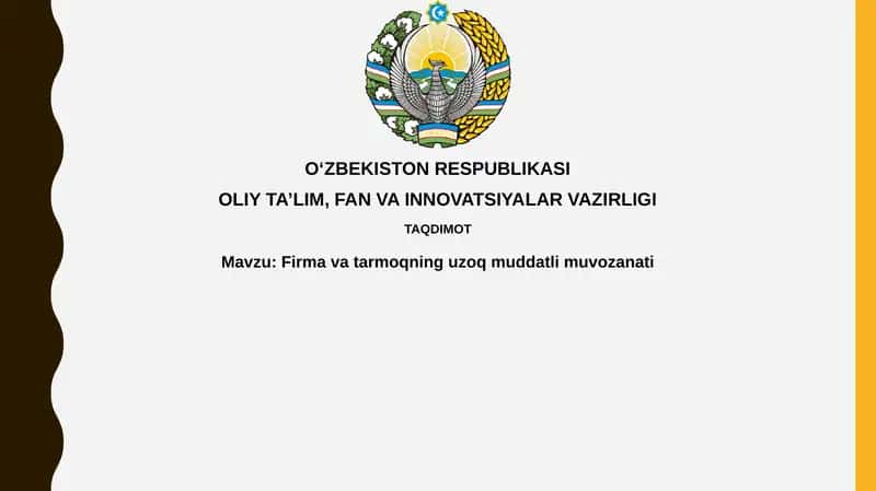 Firma va tarmoqning uzoq muddatli muvozanati 1