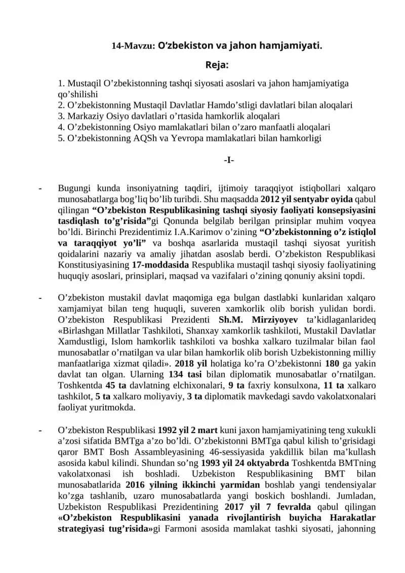 O‘zbekiston va jahon hamjamiyati 1