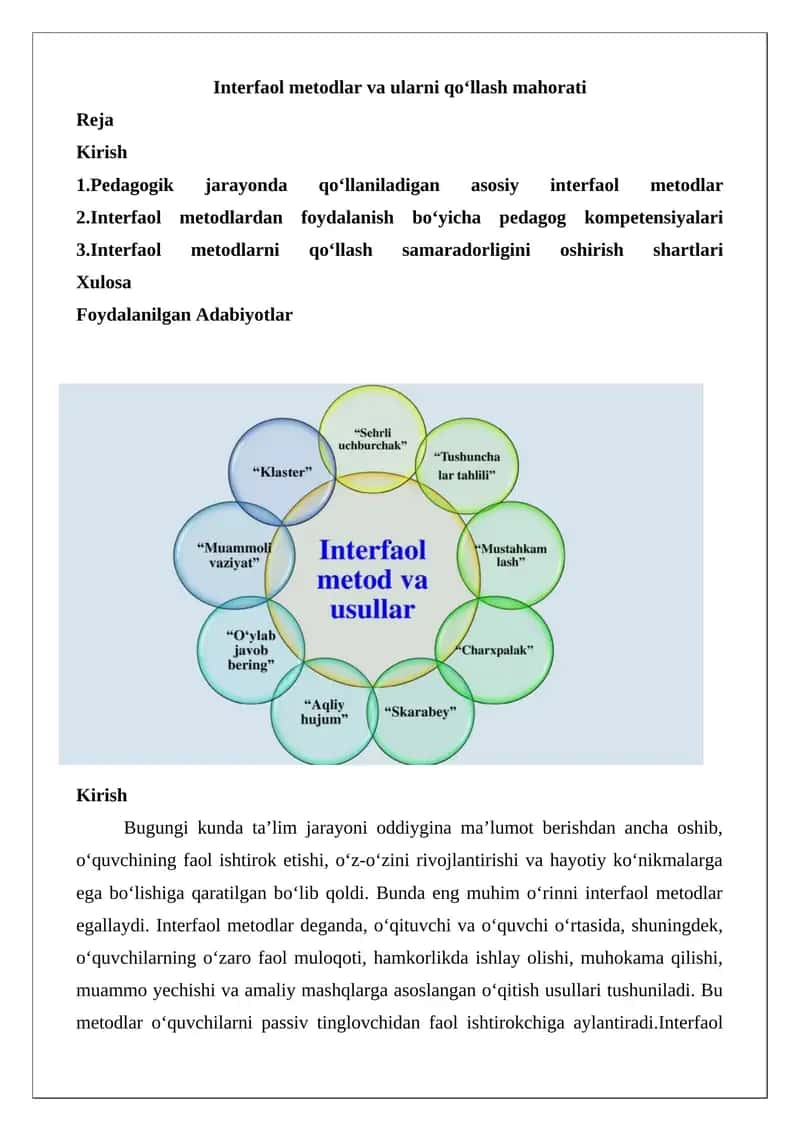 Interfaol metodlar va ularni qo‘llash mahorati 1