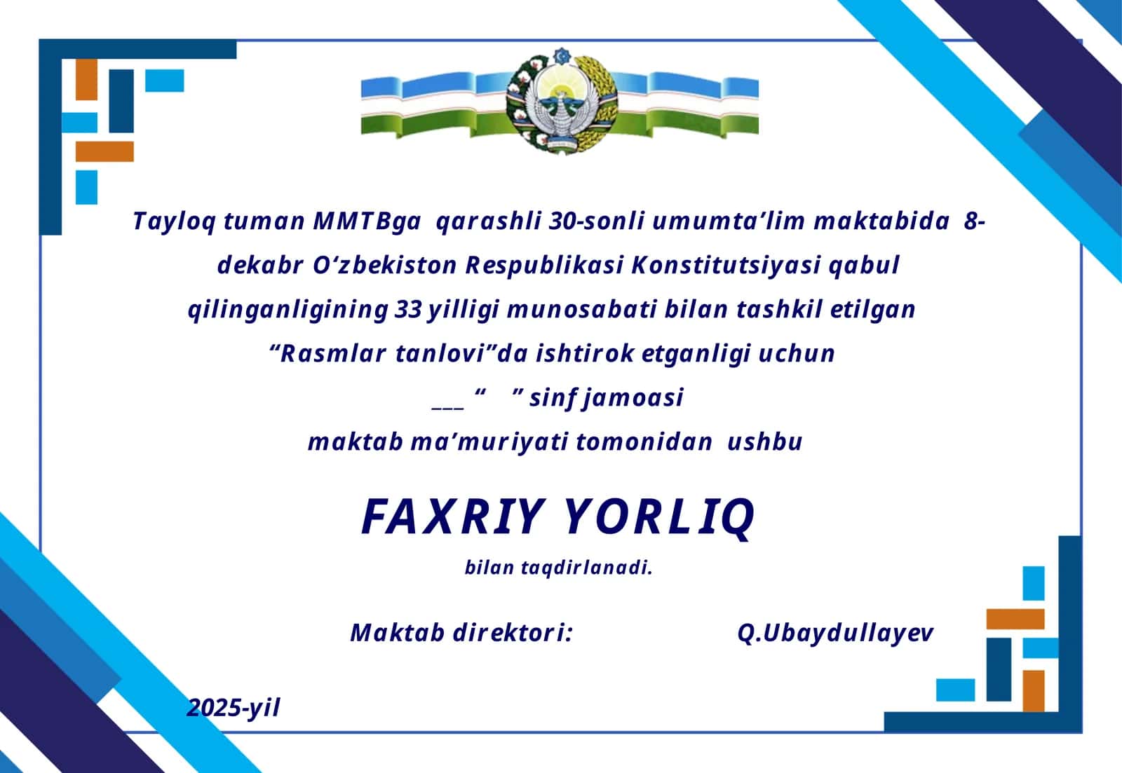 Konstitutsiya-erkinligimizkafolati 1