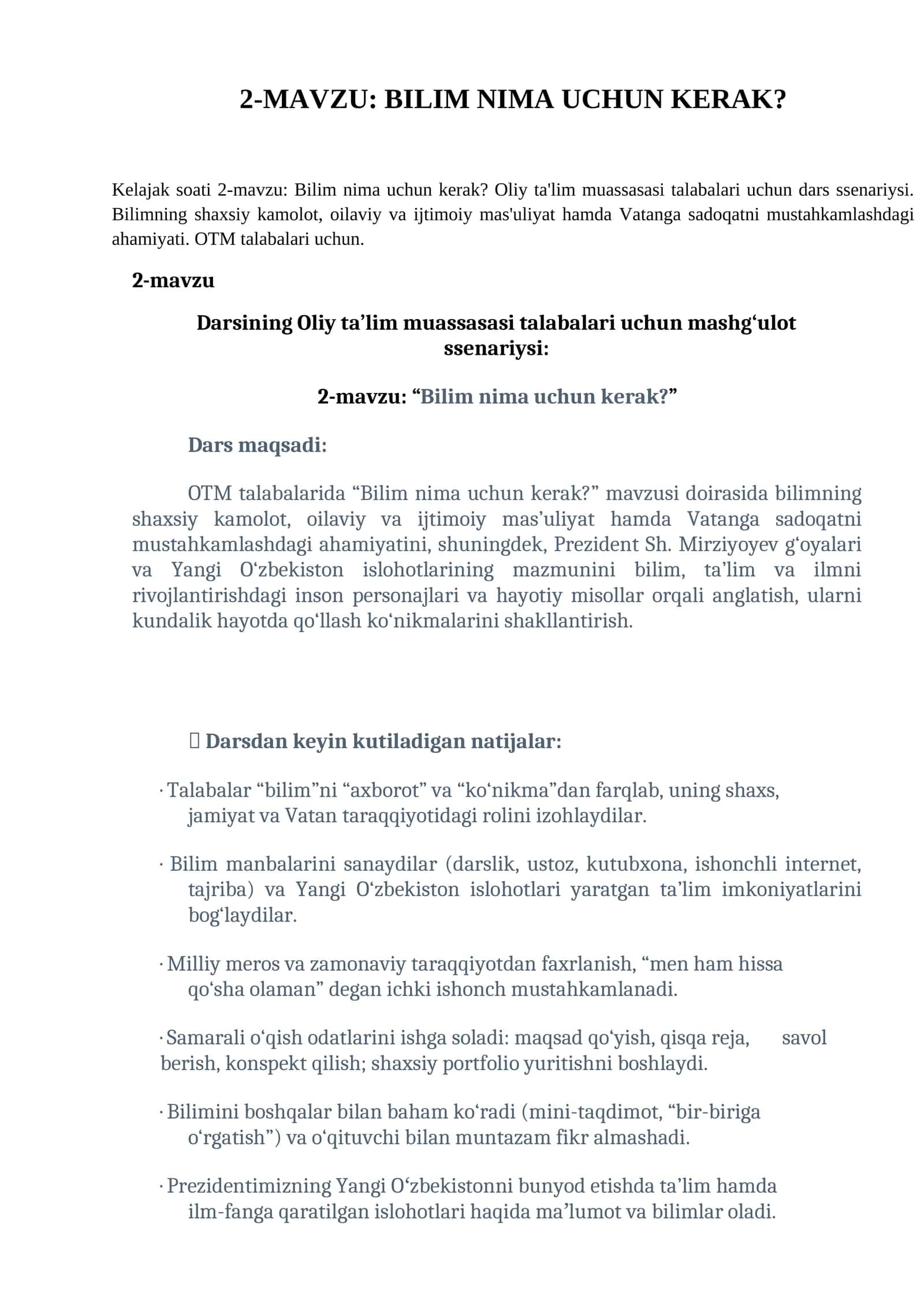 Bilim Nima Uchun Kerak? 1