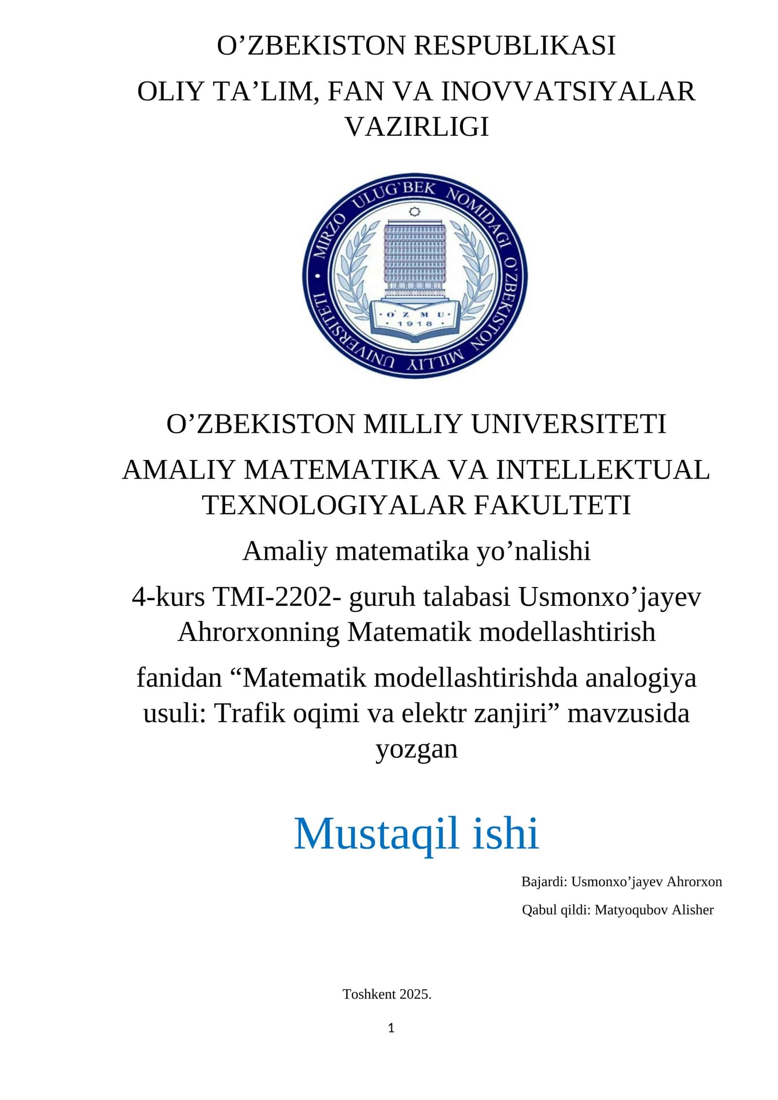 Matematik modellashtirishda analogiya usuli: Trafik oqimi va elektr zanjiri 1