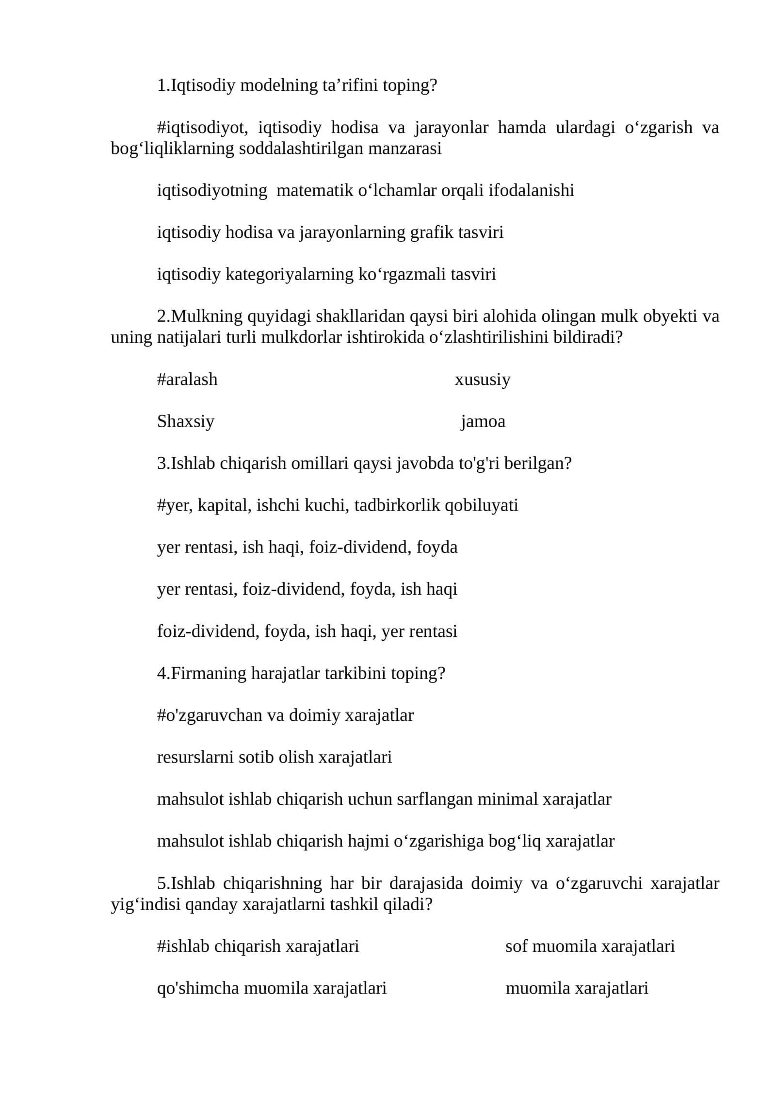 iqtisodiyot nazariyasi sesiya savol javoblari 1