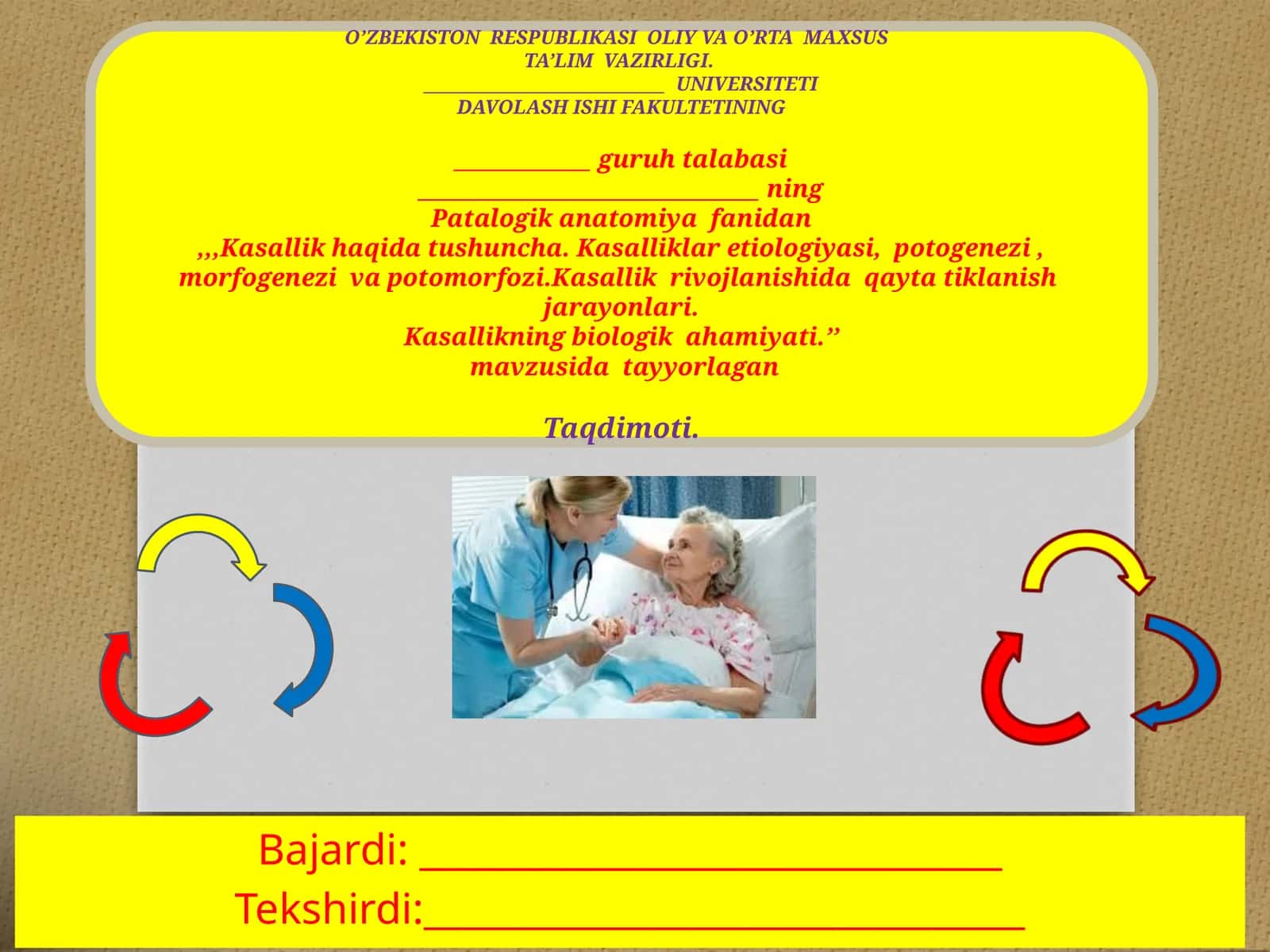 Kasallik haqida tushuncha 1