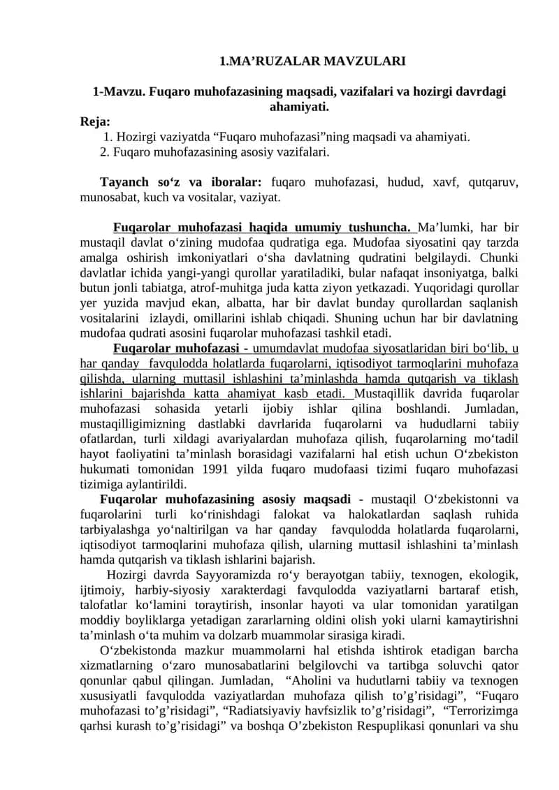 Fuqaro muhofazasi 1