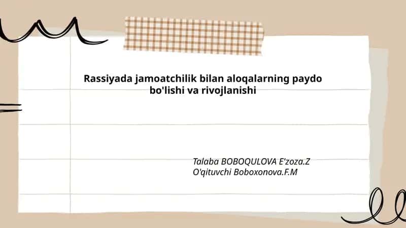 Rassiyada jamoatchilik bilan aloqalarning tarixiy ildizlari 1