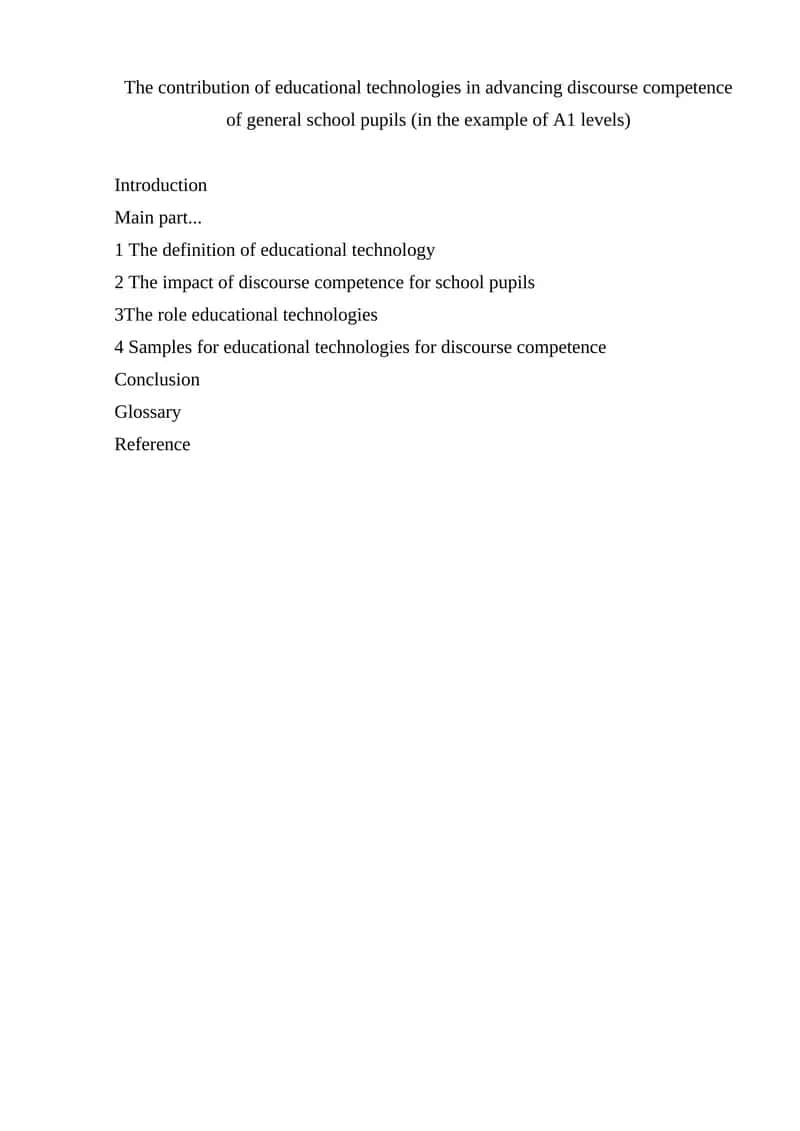 Contribution of Educational Technologies in Advancing Discourse Competence of General School Pupils 1