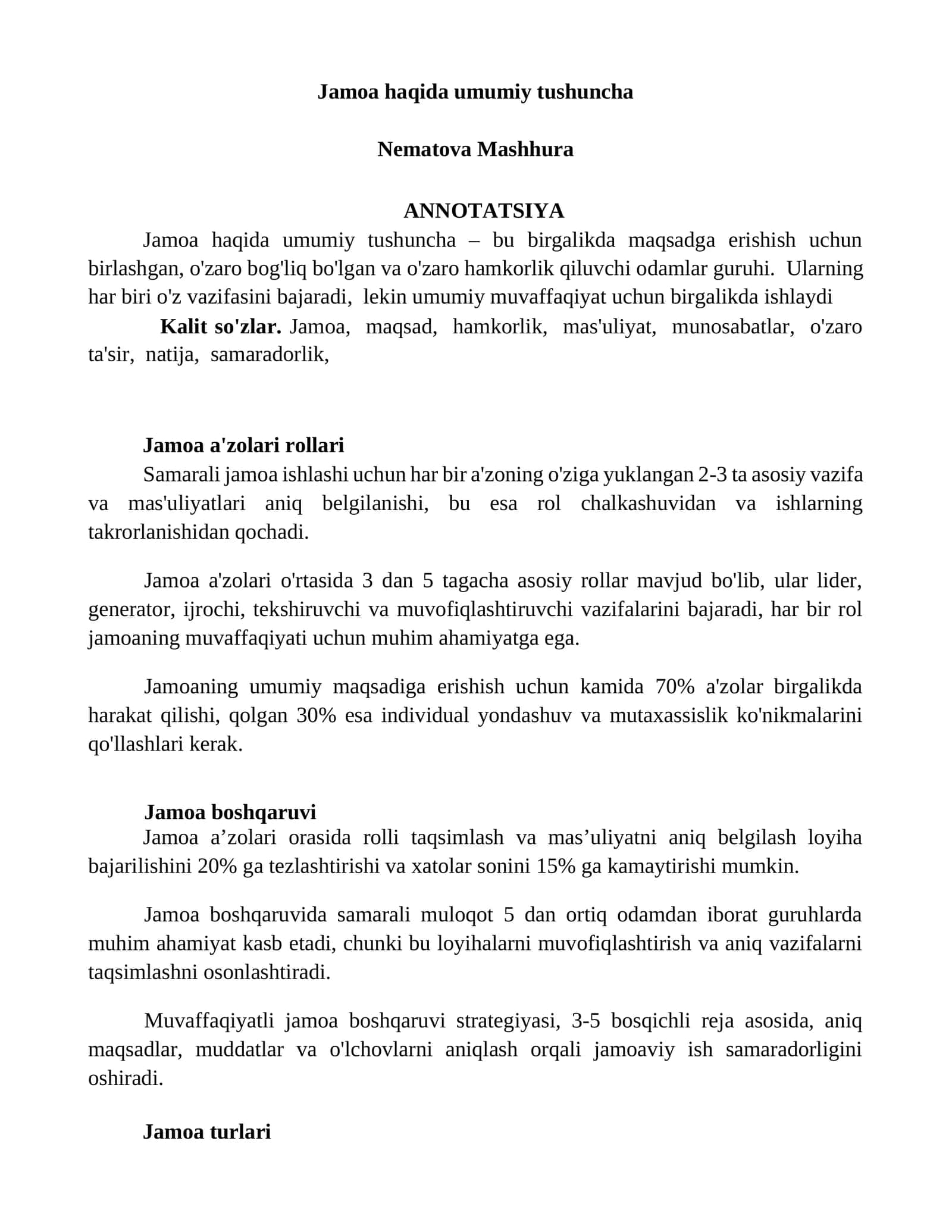 Jamoa haqida umumiy tushuncha 1