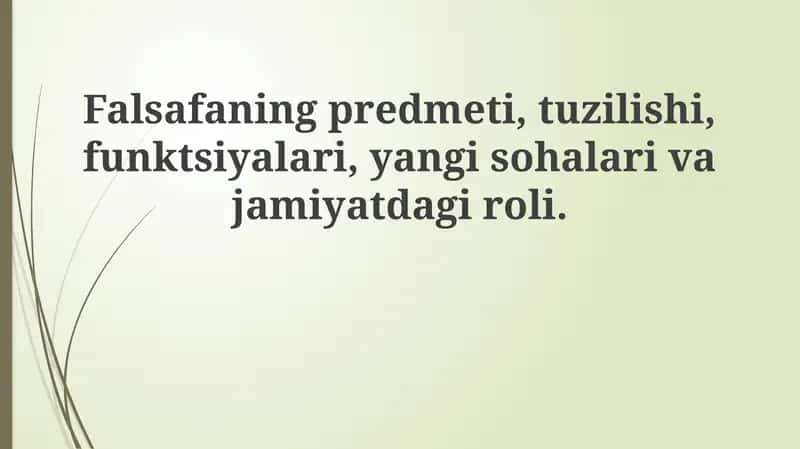 Falsafa sub'ektlari 1