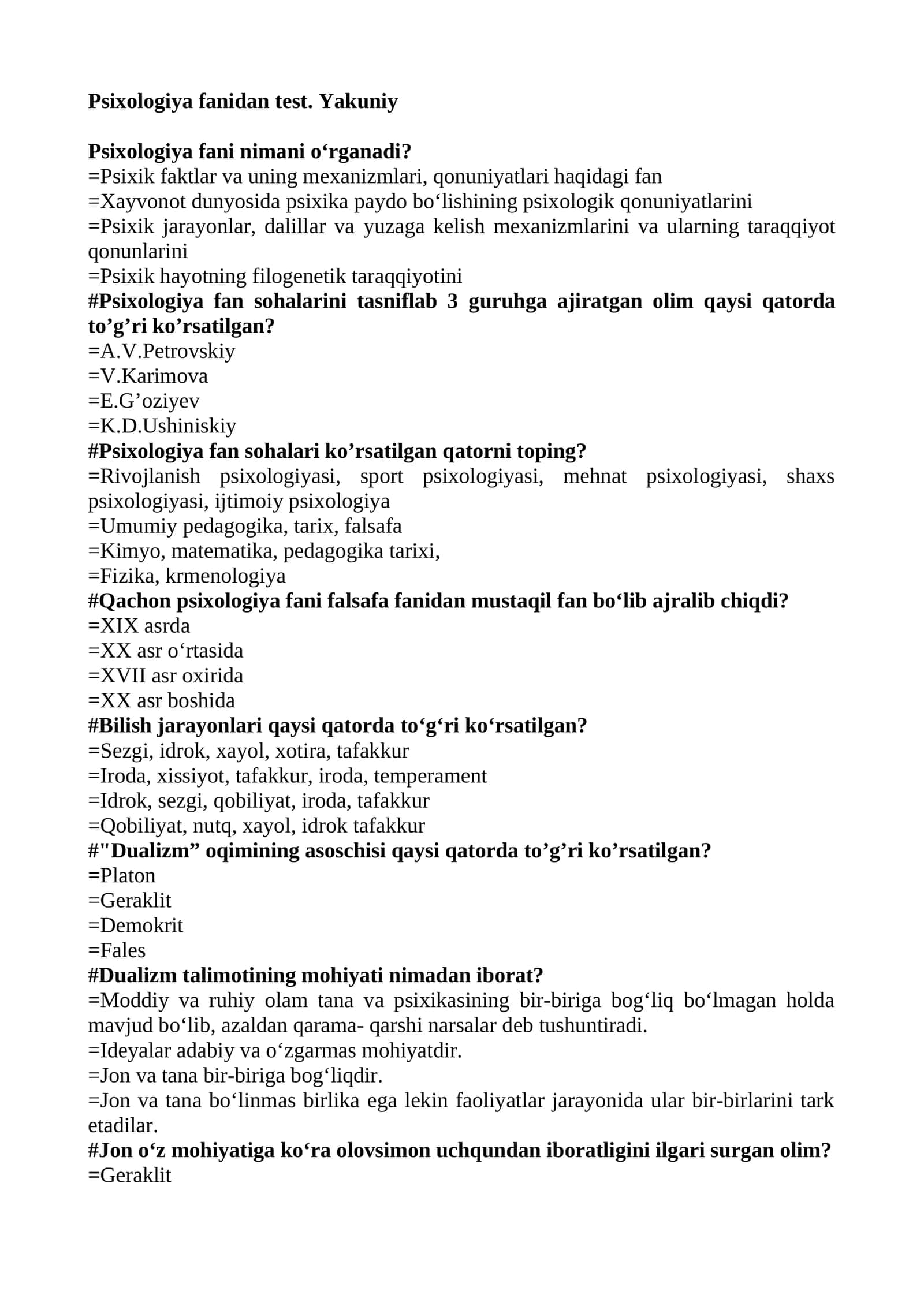 Psixologiya fanidan test. Yakuniy 1