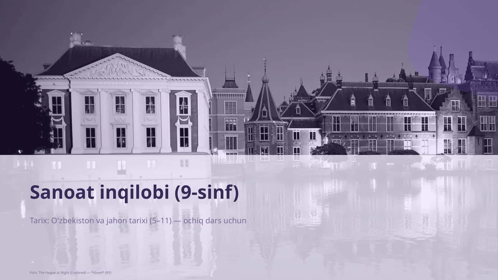 Sanoat inqilobi (9-sinf) 1