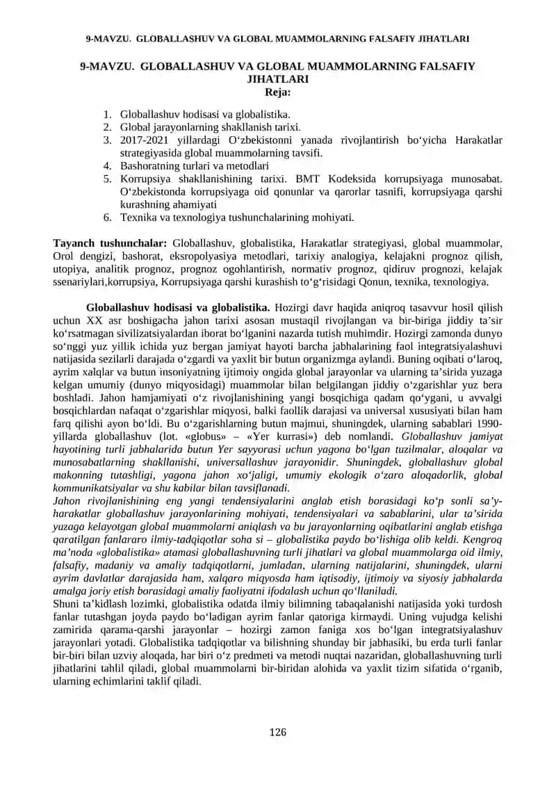 GLOBALLASHUV VA GLOBAL MUAMMOLARNING FALSAFIY JIHATLARI