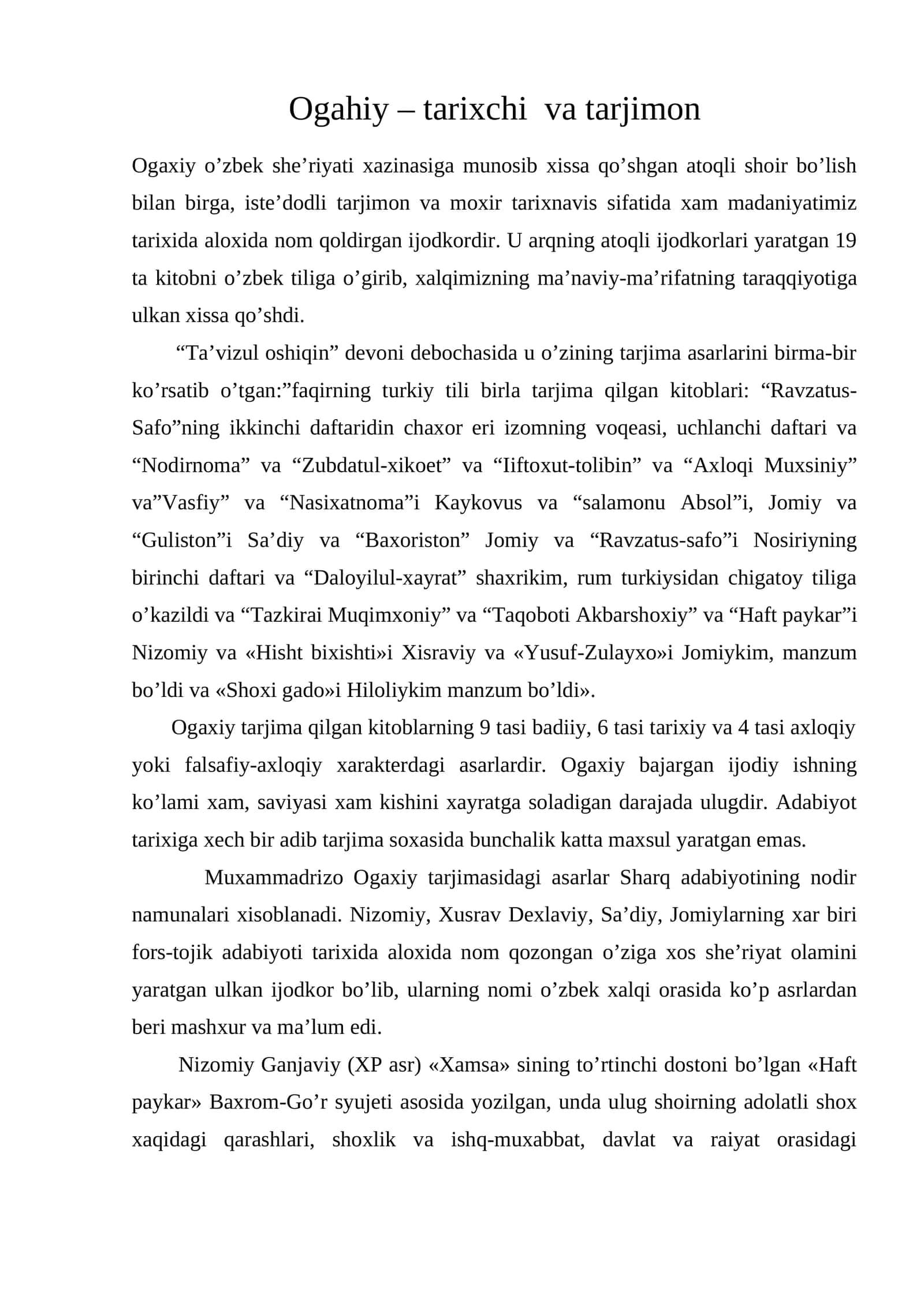 Ogahiy – tarixchi  va tarjimon 1