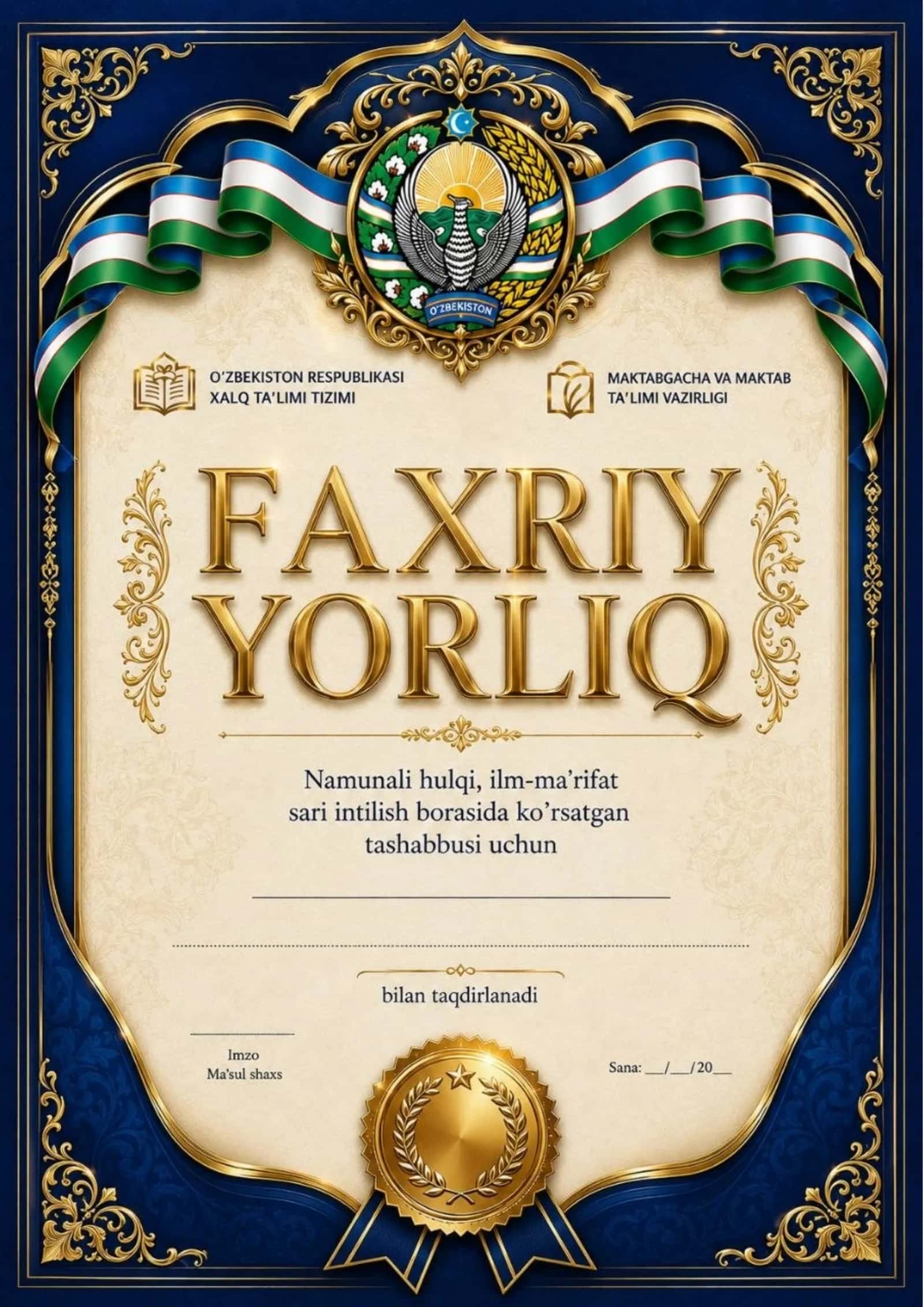 FAXRIY YORLIQ KO'K+ GOLD DIZAYN 1