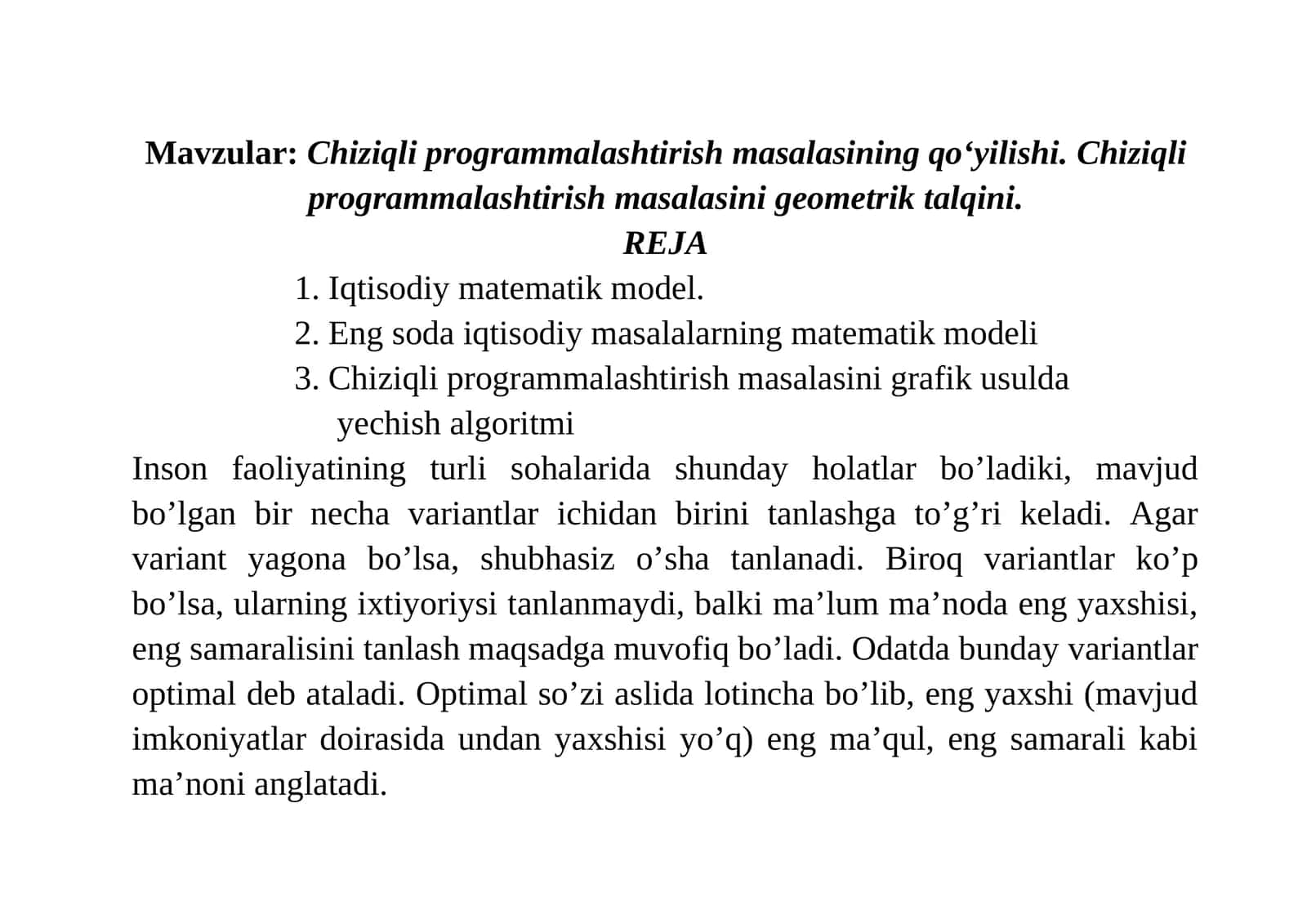 Chiziqli programmalashtirish masalasining qo‘yilishi 1