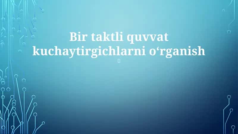Uming kuchlanish kuchaklari 1