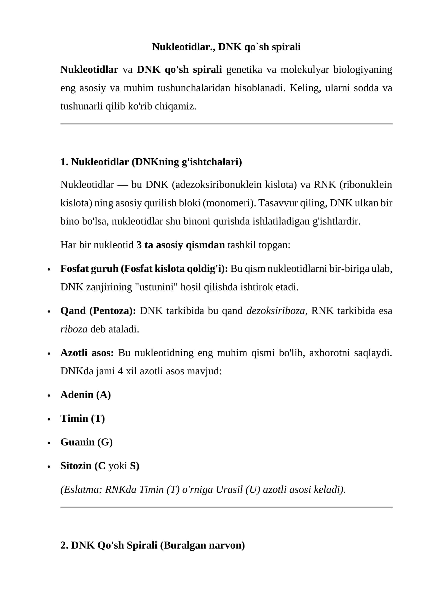 Nukleotidlar., DNK qo`sh spirali 1