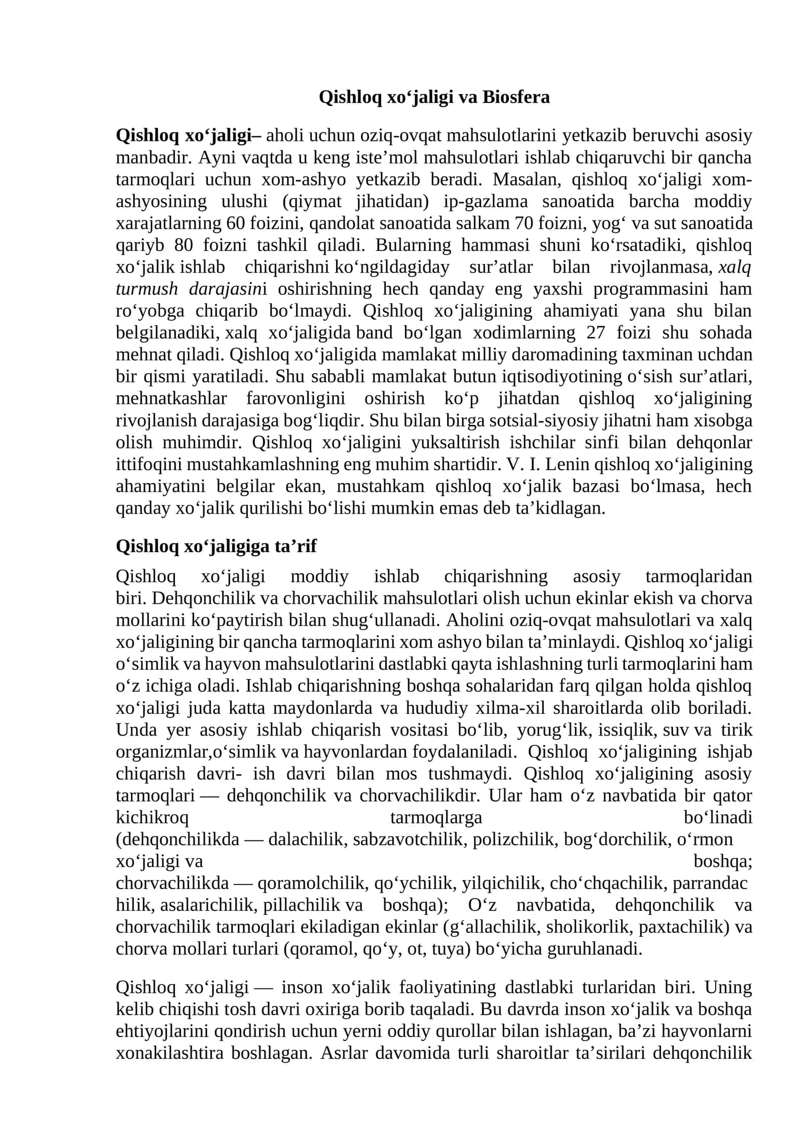 Qishloq xoʻjaligi va Biosfera 1