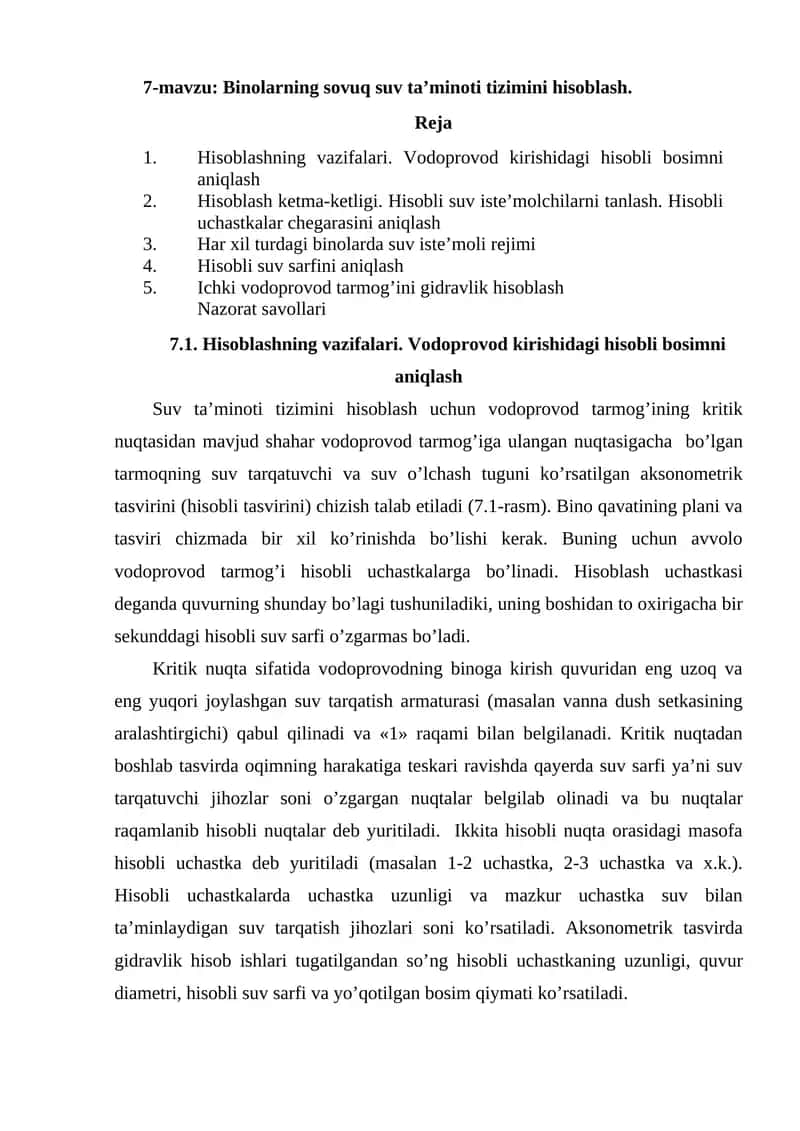 Binolarning sovuq suv ta’minoti tizimini hisoblash 1