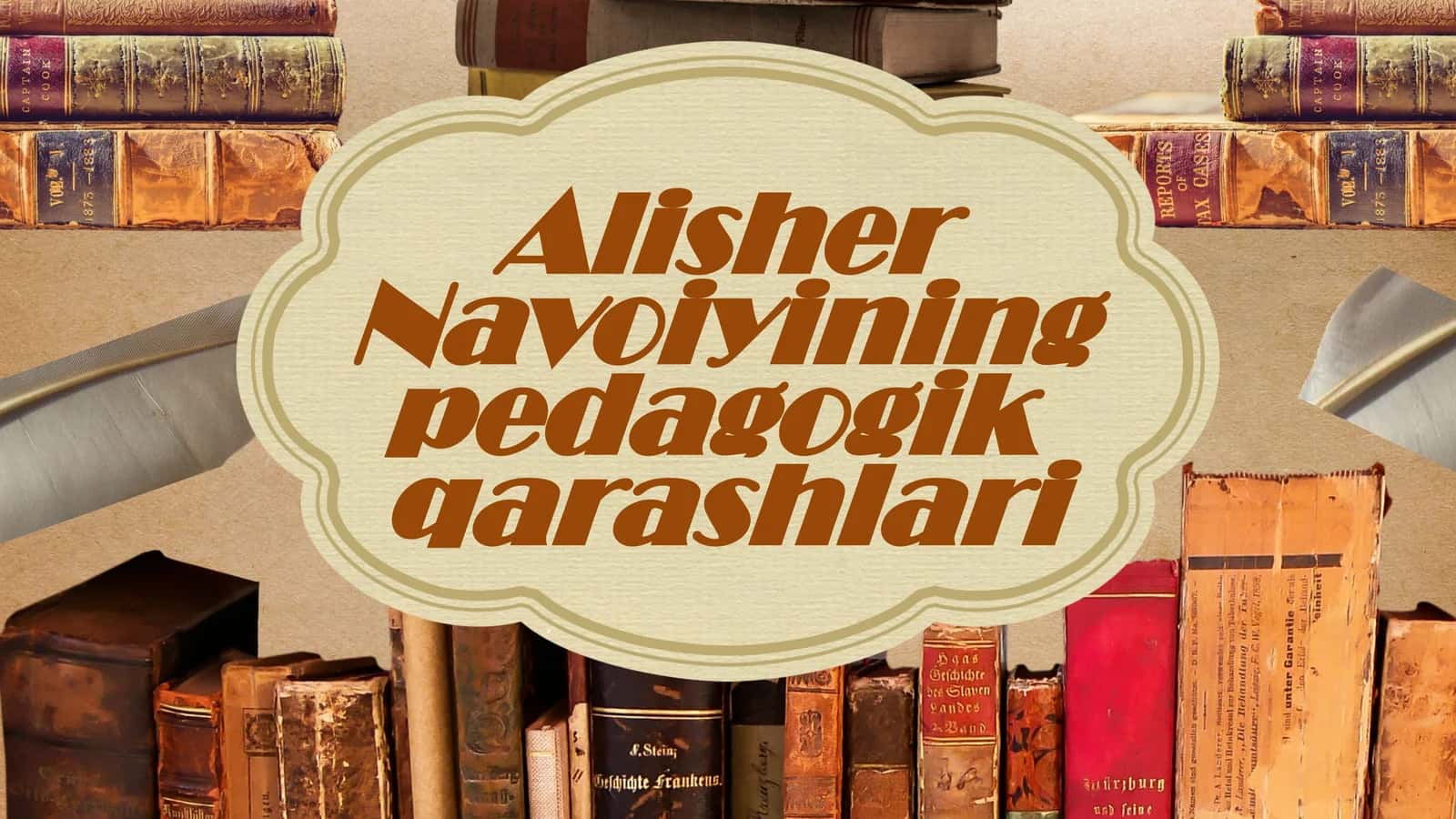 Alisher Navoiyining pedagogik 1